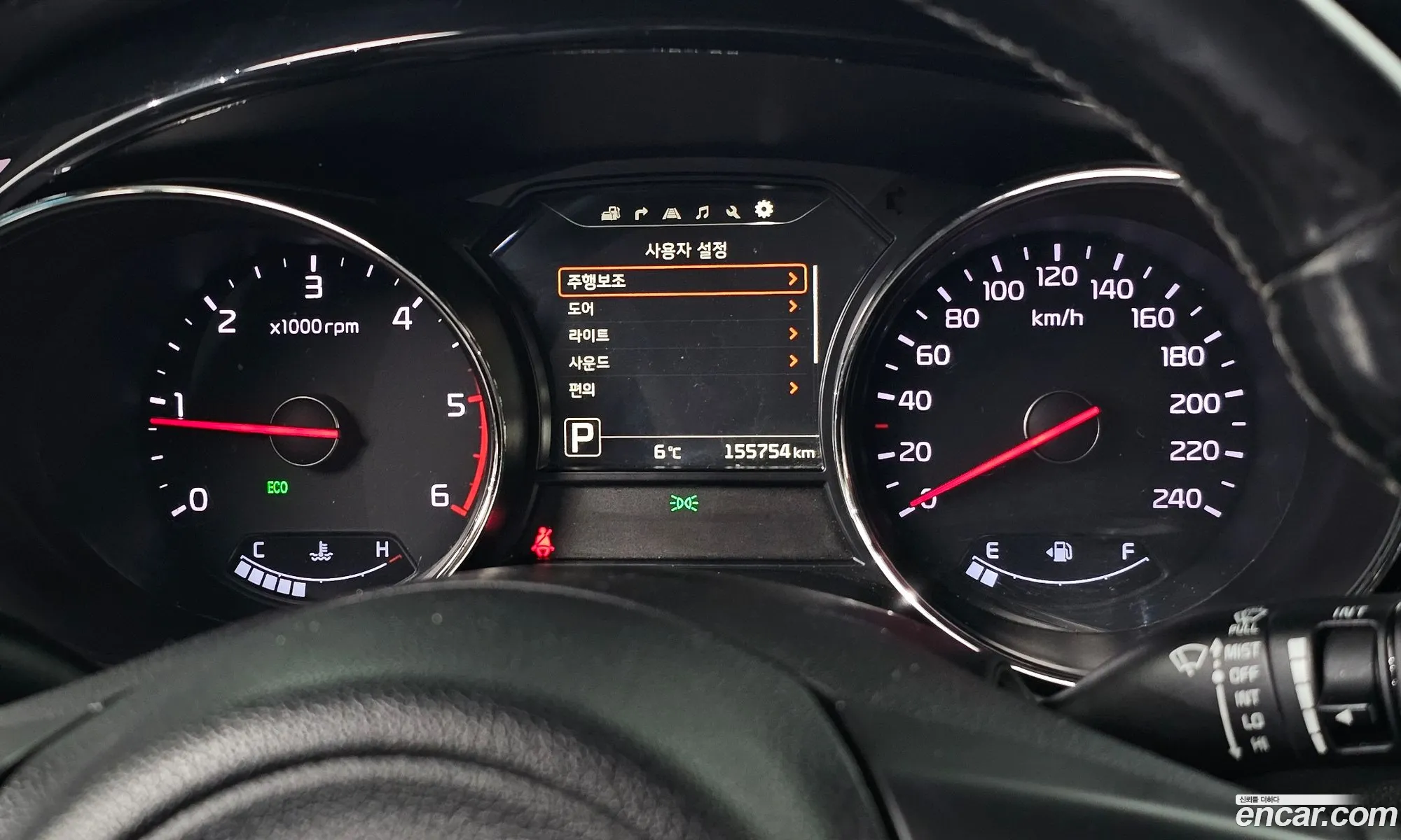 Kia Carnival 2017 — 20