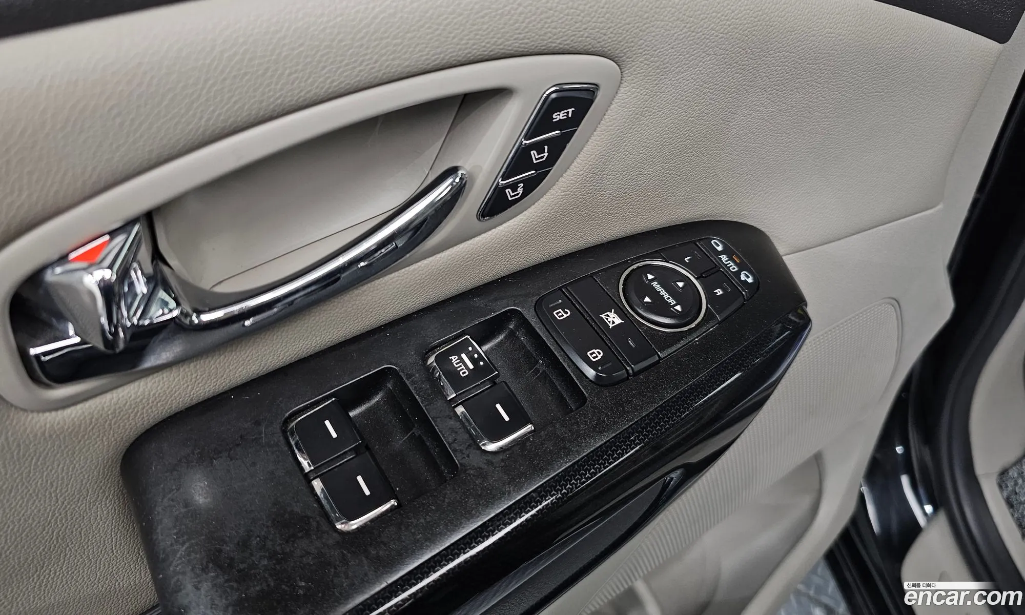 Kia Carnival 2017 — 8