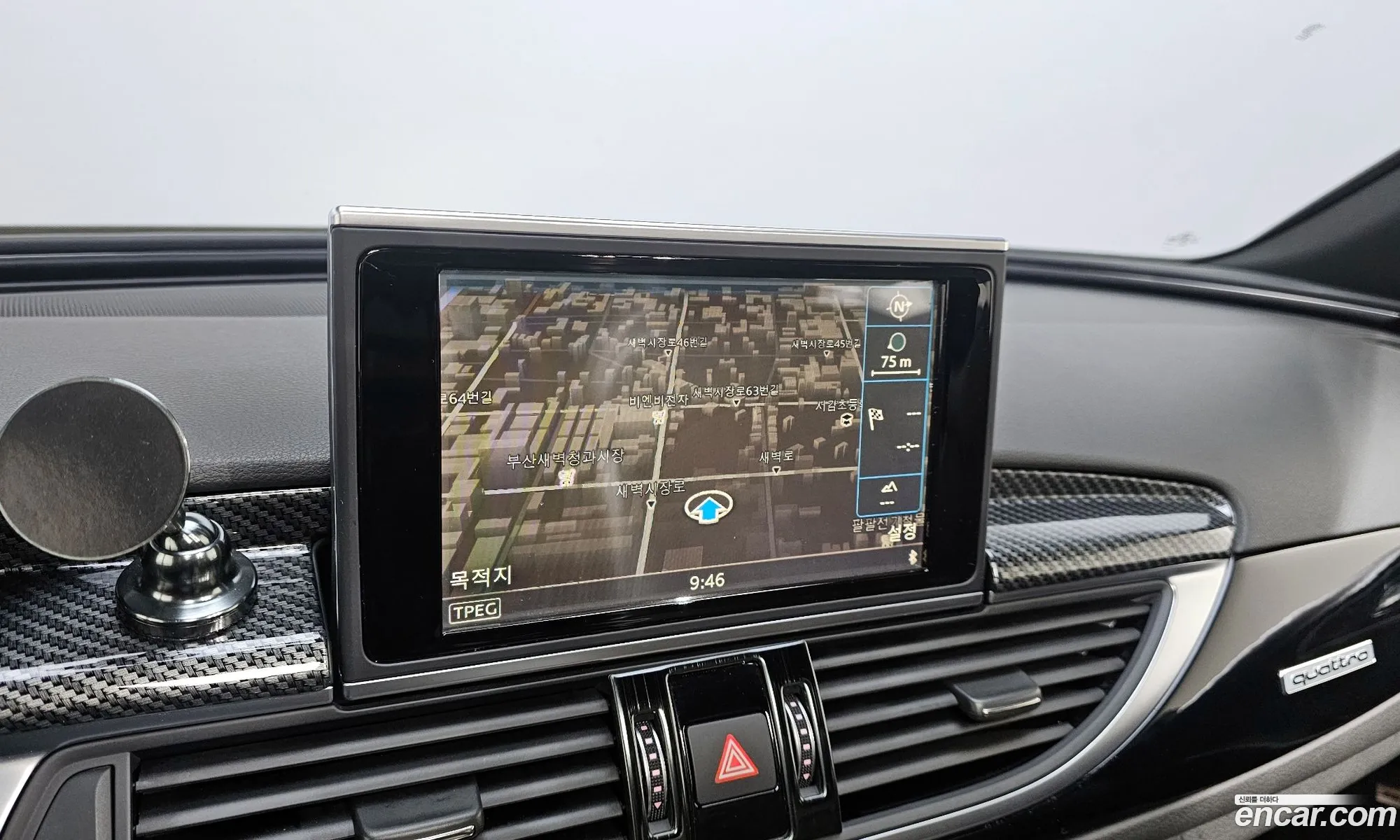 Audi A6 2015 WAUZZZ4G5GN041601 — 15