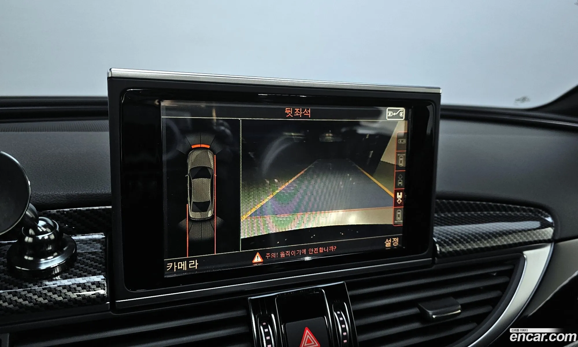 Audi A6 2015 WAUZZZ4G5GN041601 — 10