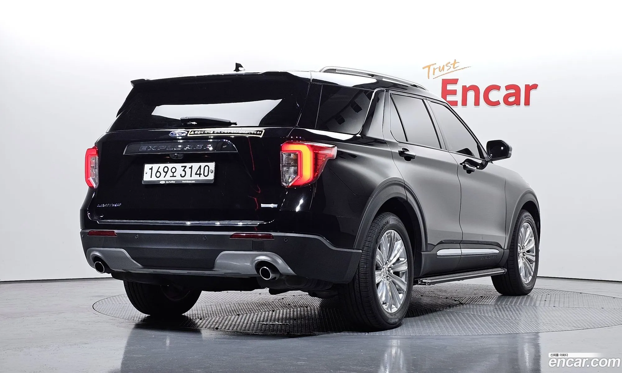 Ford Explorer 6th Gen 2020 1FMSK8FH3LGA95854 — 9