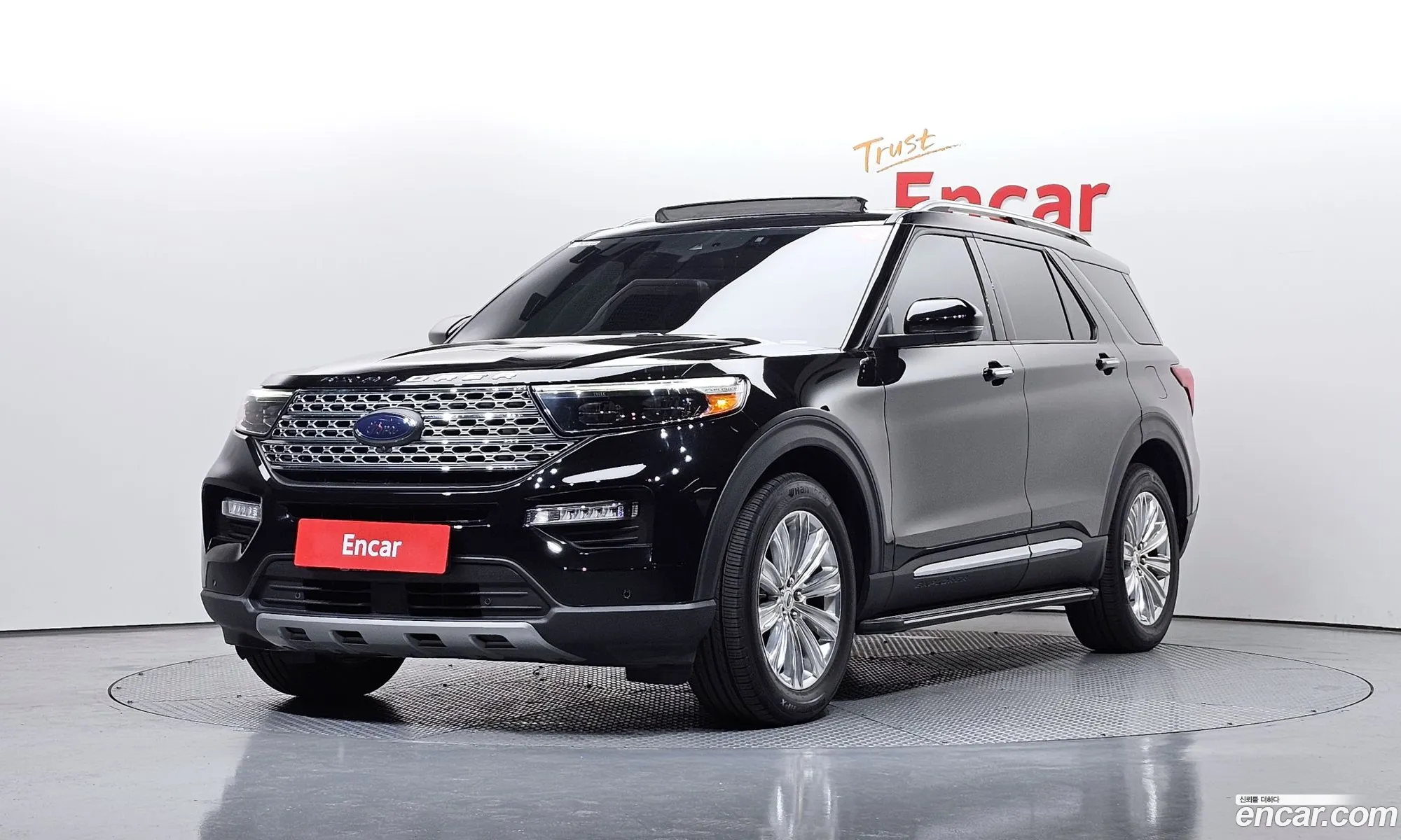 Ford Explorer 6th Gen 2020 1FMSK8FH3LGA95854 — 8