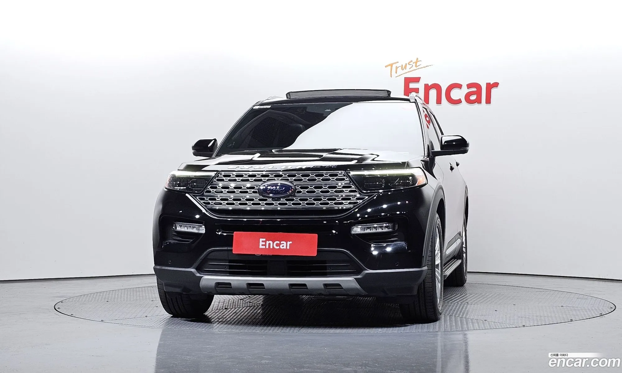 Ford Explorer 6th Gen 2020 1FMSK8FH3LGA95854 — 15