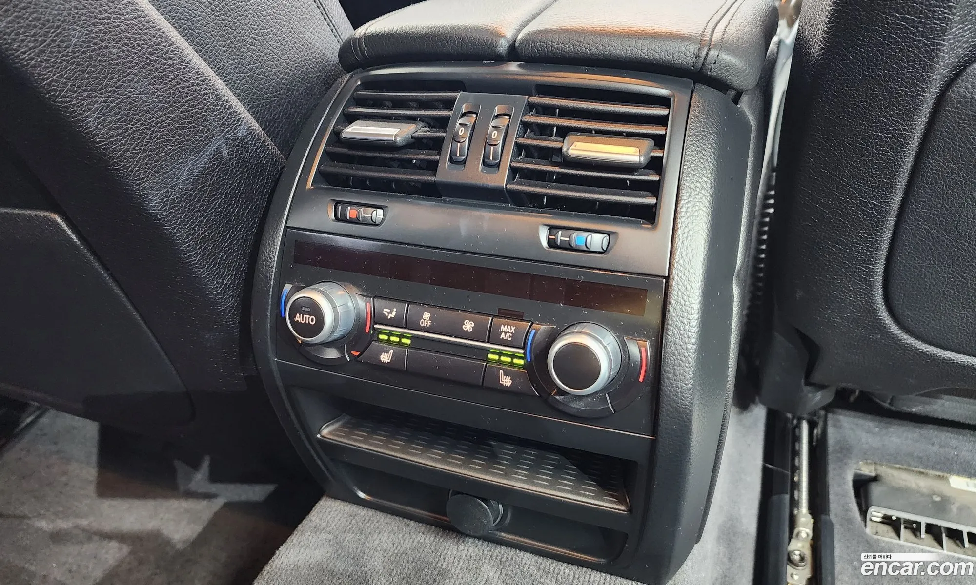 BMW 5 Series 2014 WBA5A7100ED815483 — 9