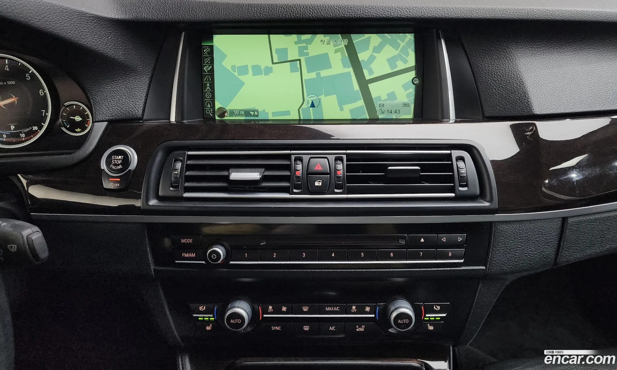 BMW 5 Series 2014 WBA5A7100ED815483 — 13