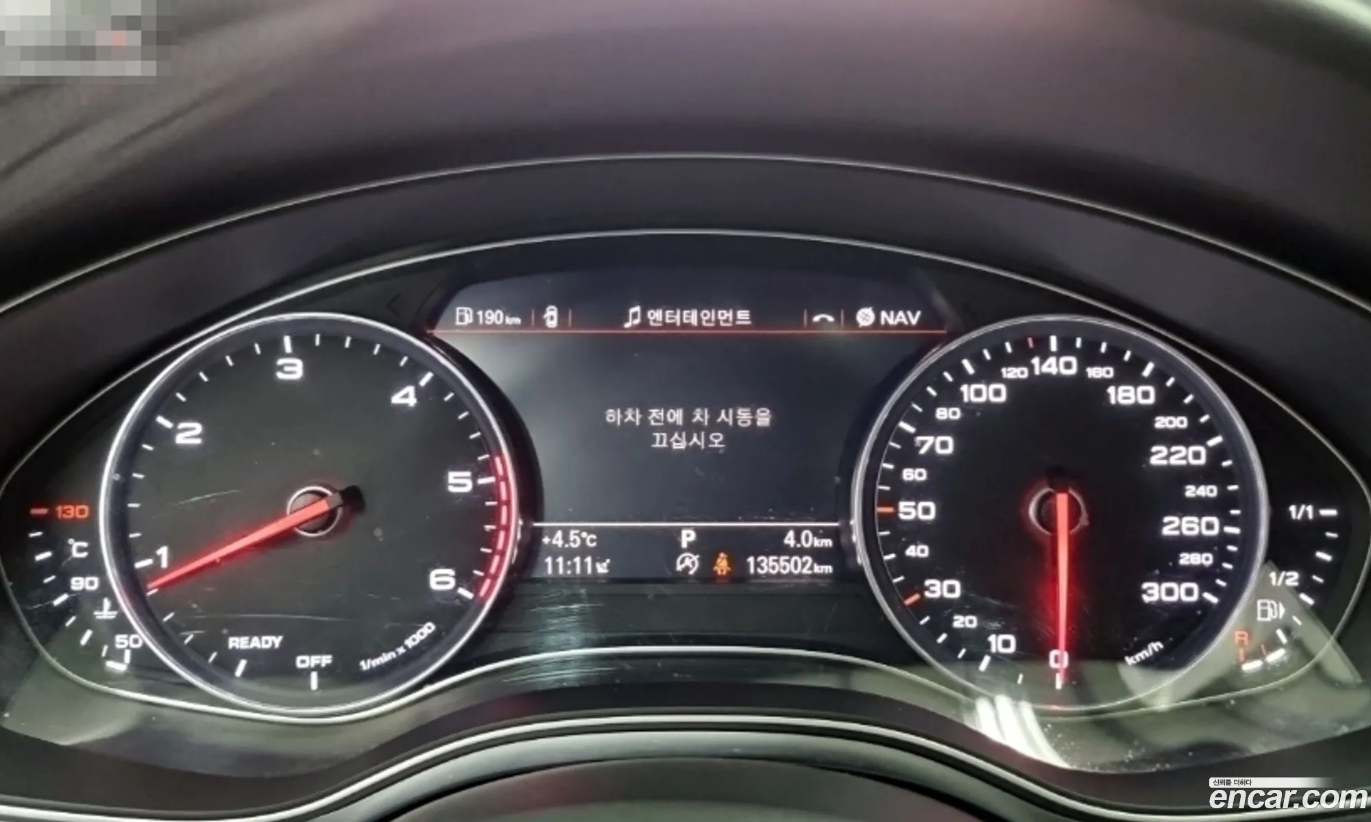 Audi A6 2015 — 3