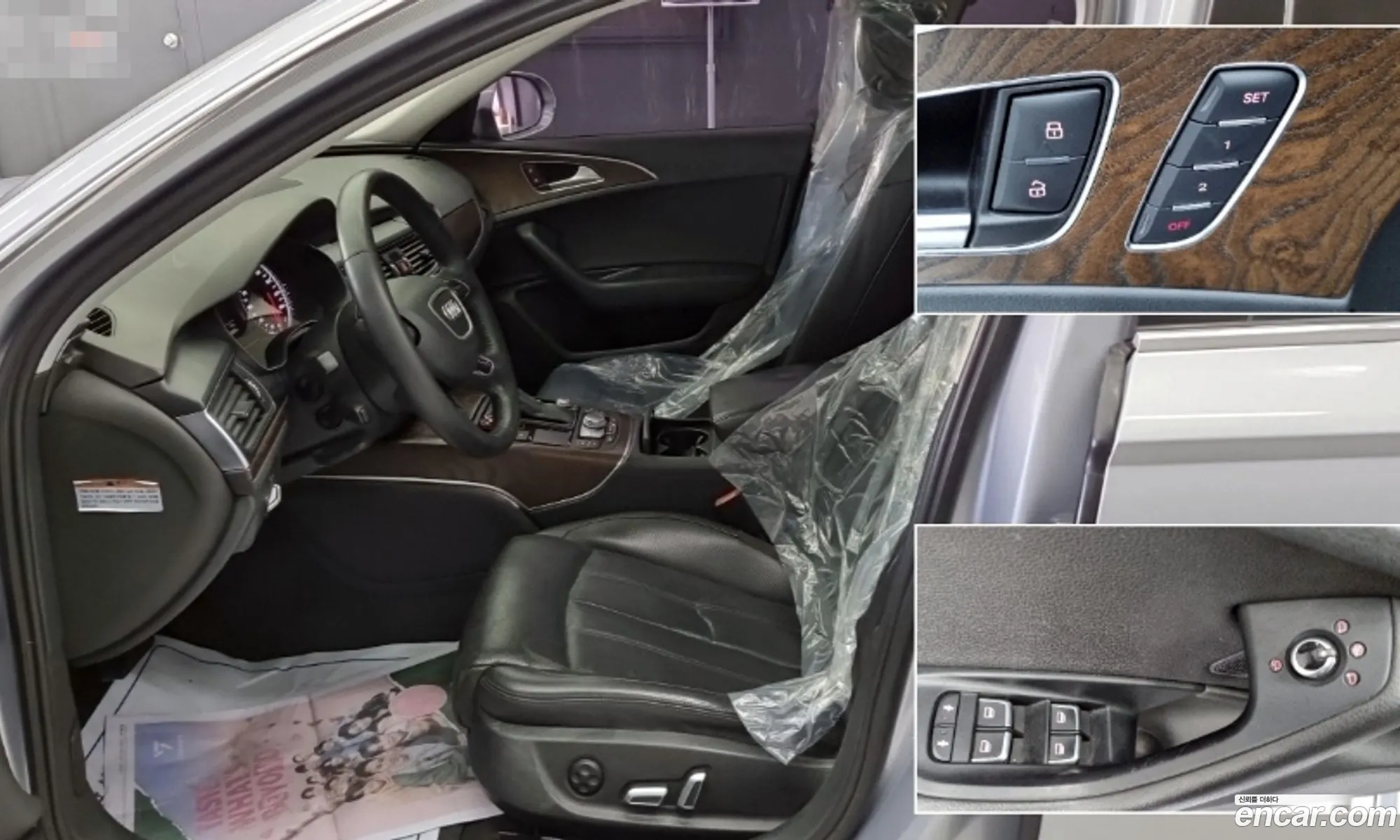 Audi A6 2015 — 11