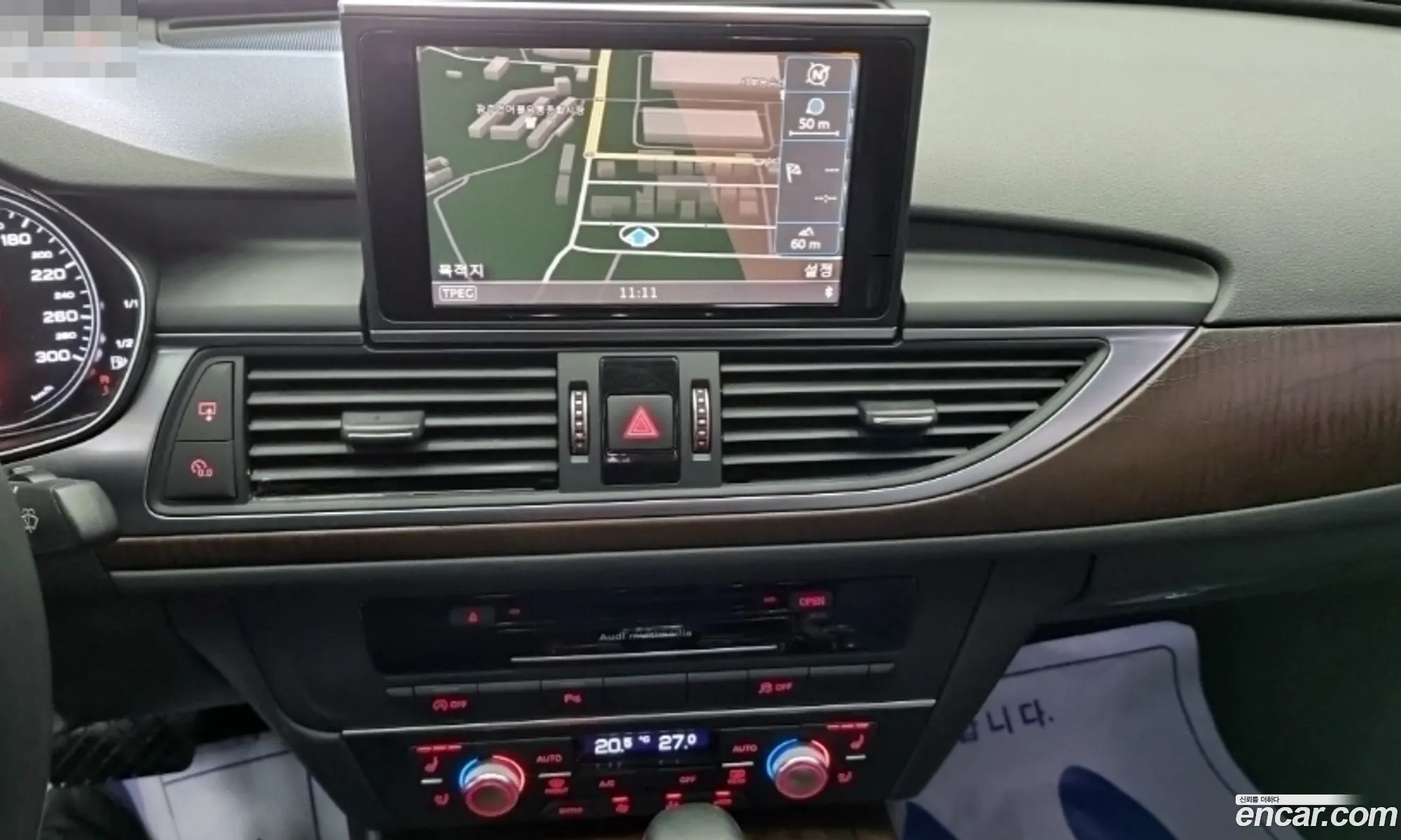 Audi A6 2015 — 2