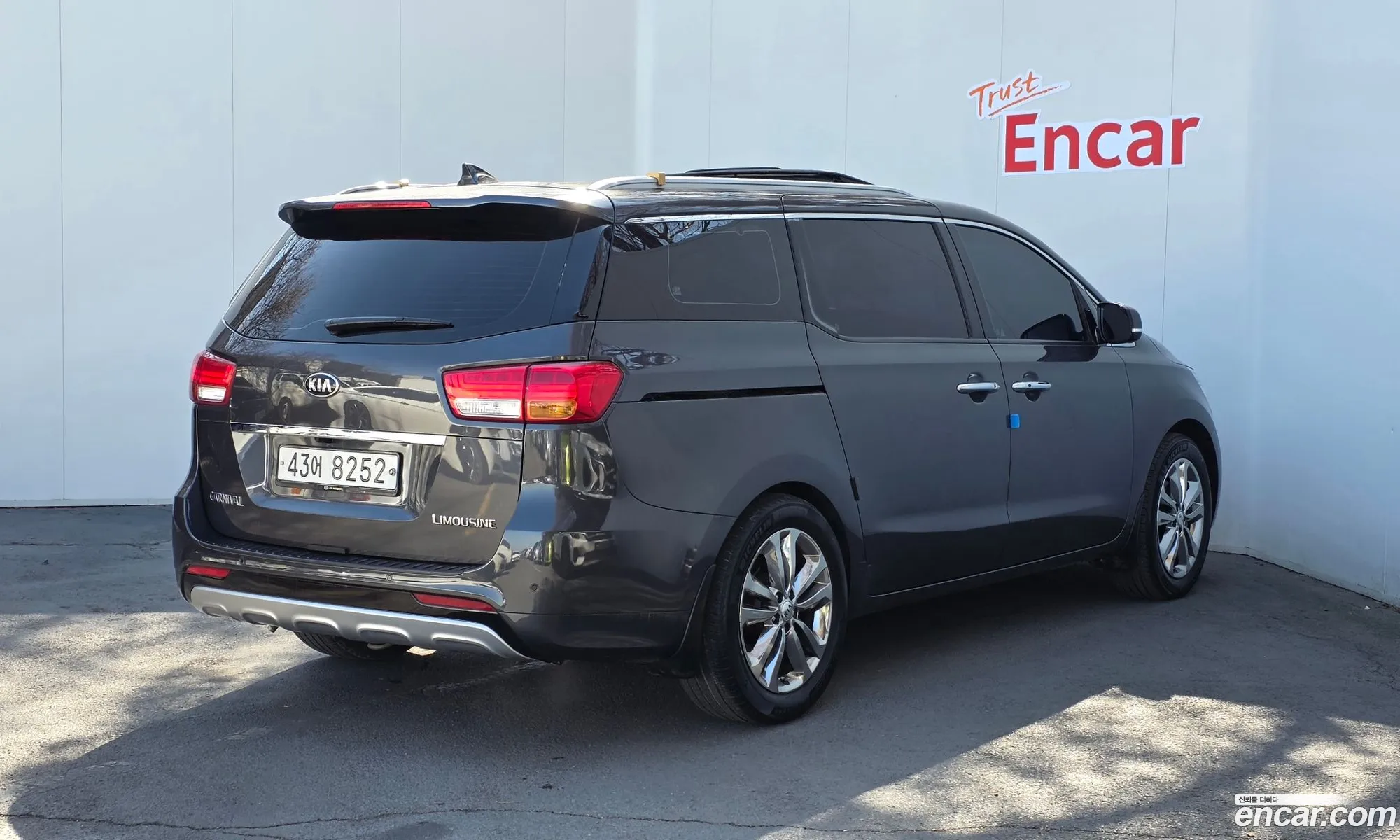 Kia Carnival 2017 — 5