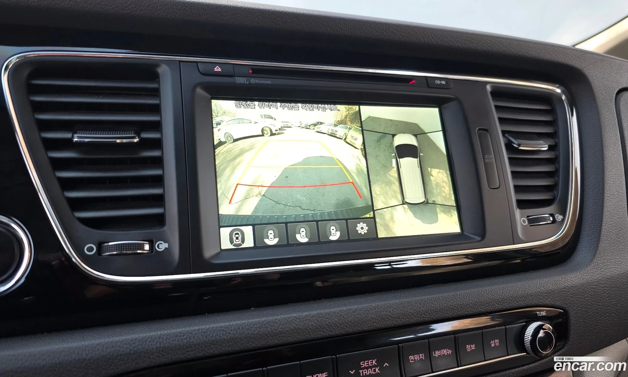 Kia Carnival 2017 — 16