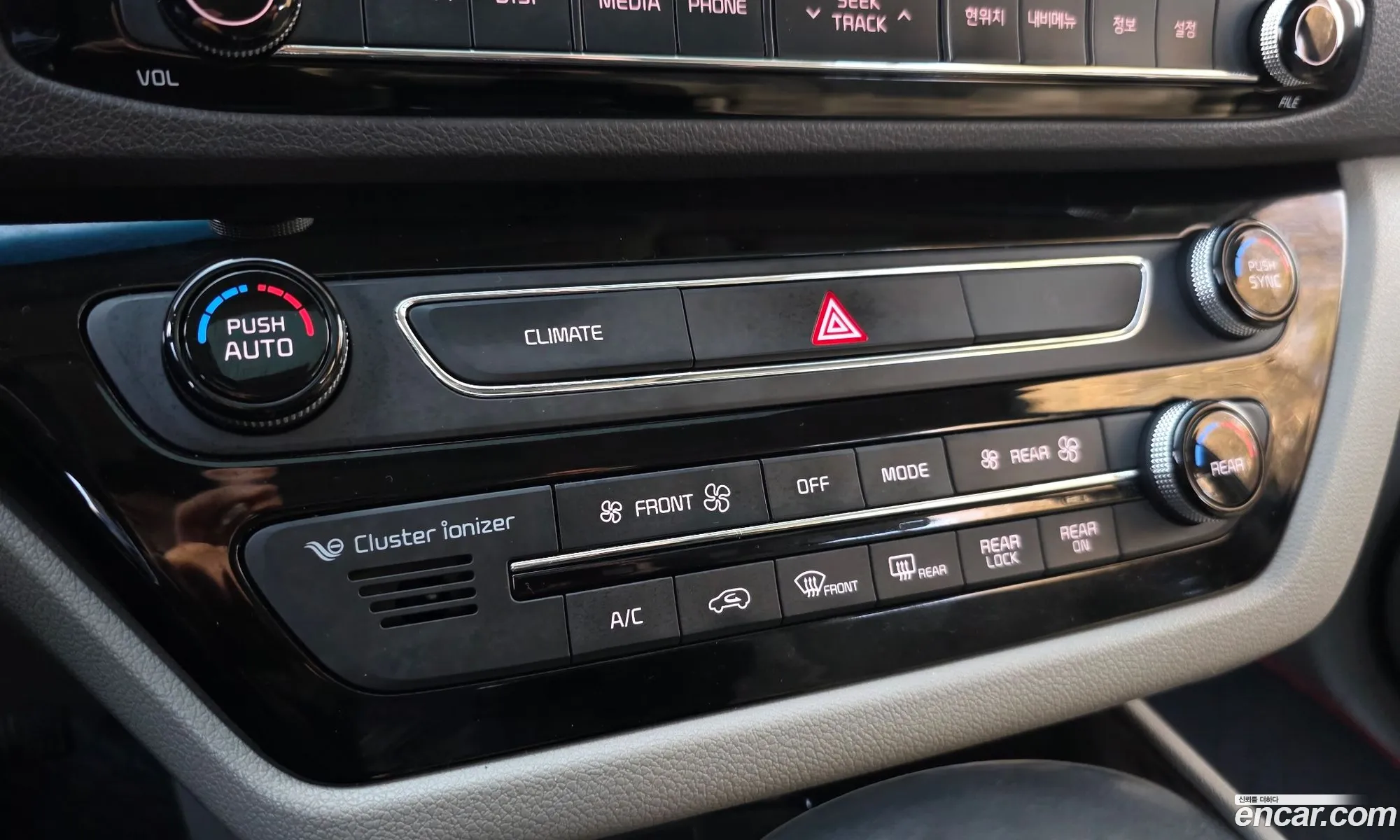 Kia Carnival 2017 — 10