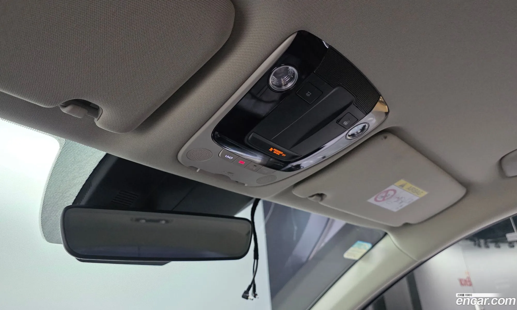 Kia K5 Hybrid 2021 — 8