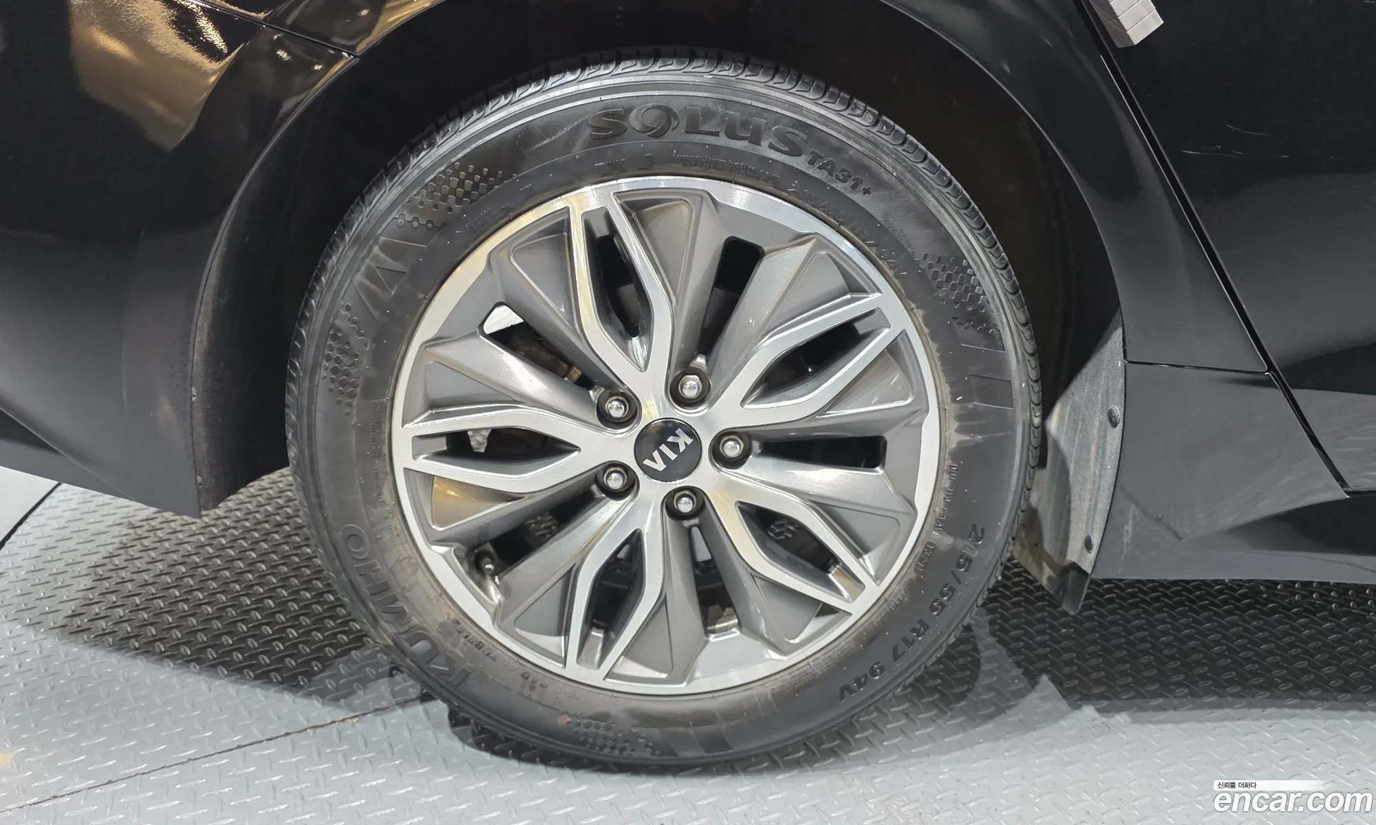 Kia K5 Hybrid 2021 — 10