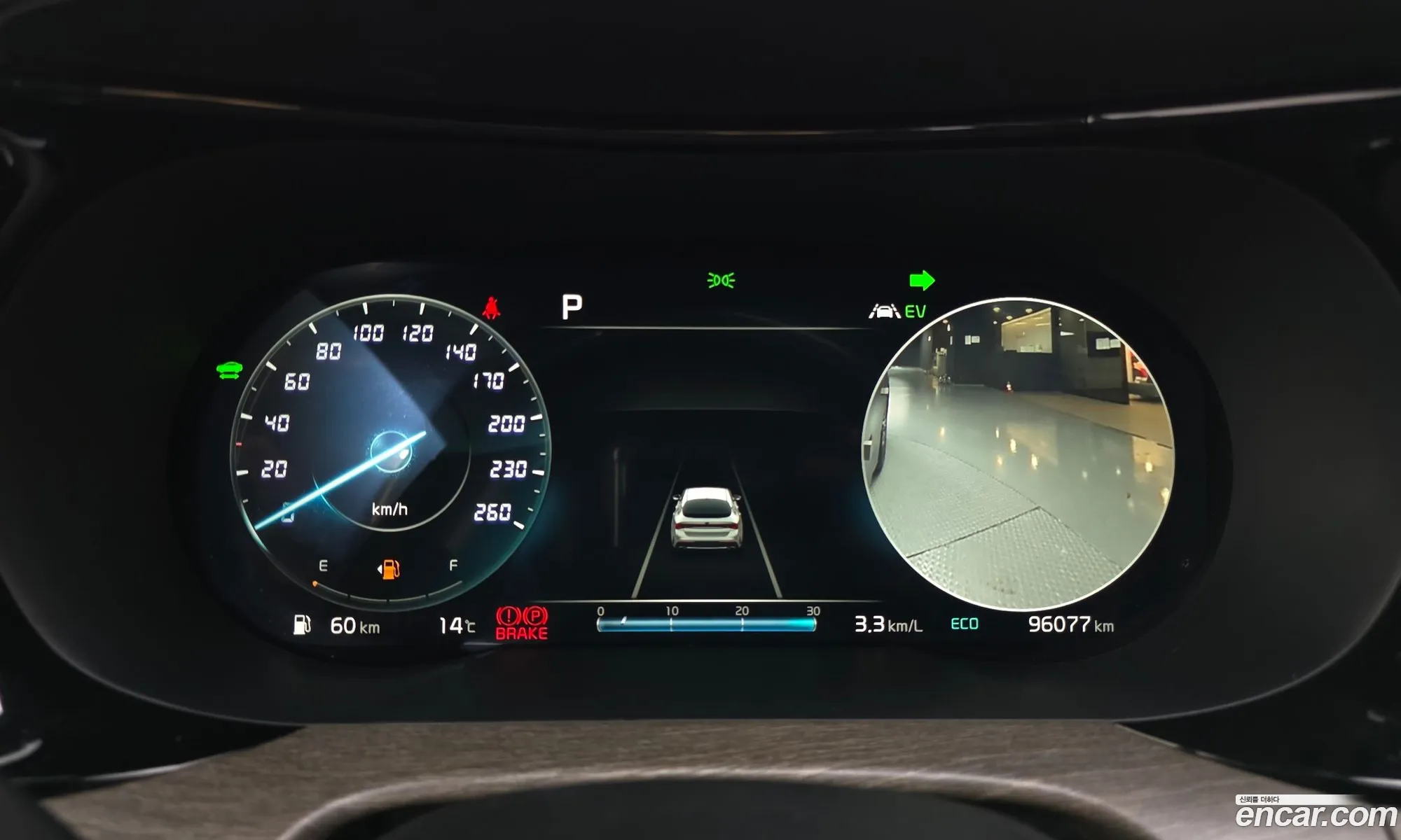 Kia K5 Hybrid 2021 — 19