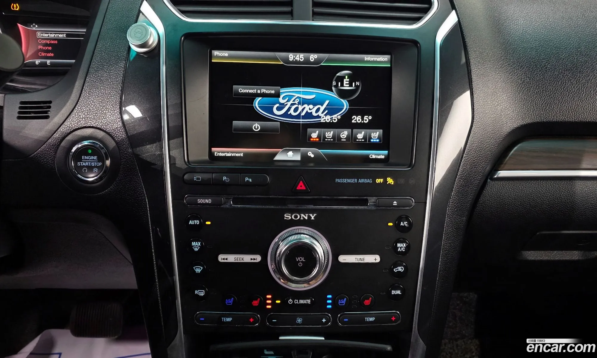 Ford Explorer 2016 1FM5K8FH3GGC78948 — 10