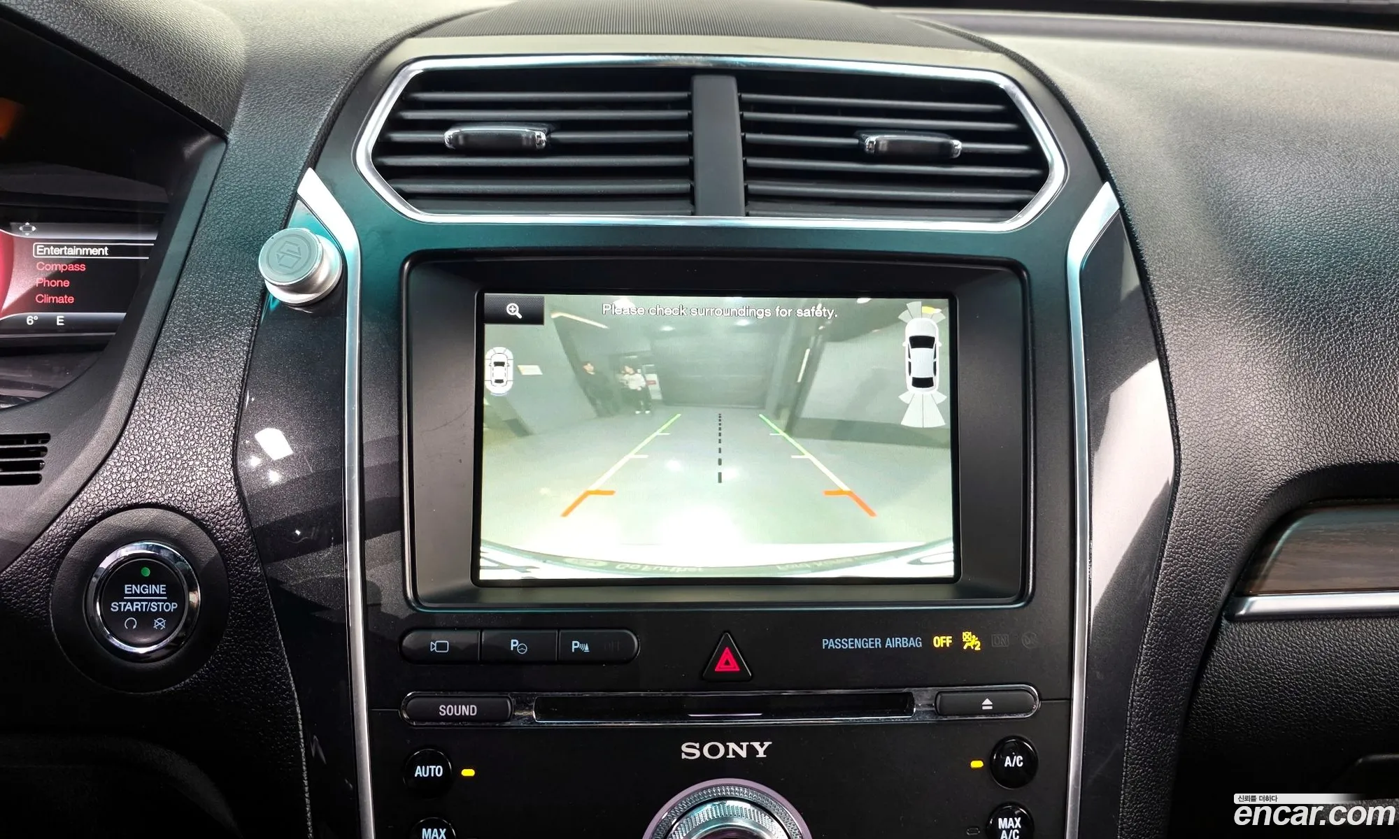 Ford Explorer 2016 1FM5K8FH3GGC78948 — 8
