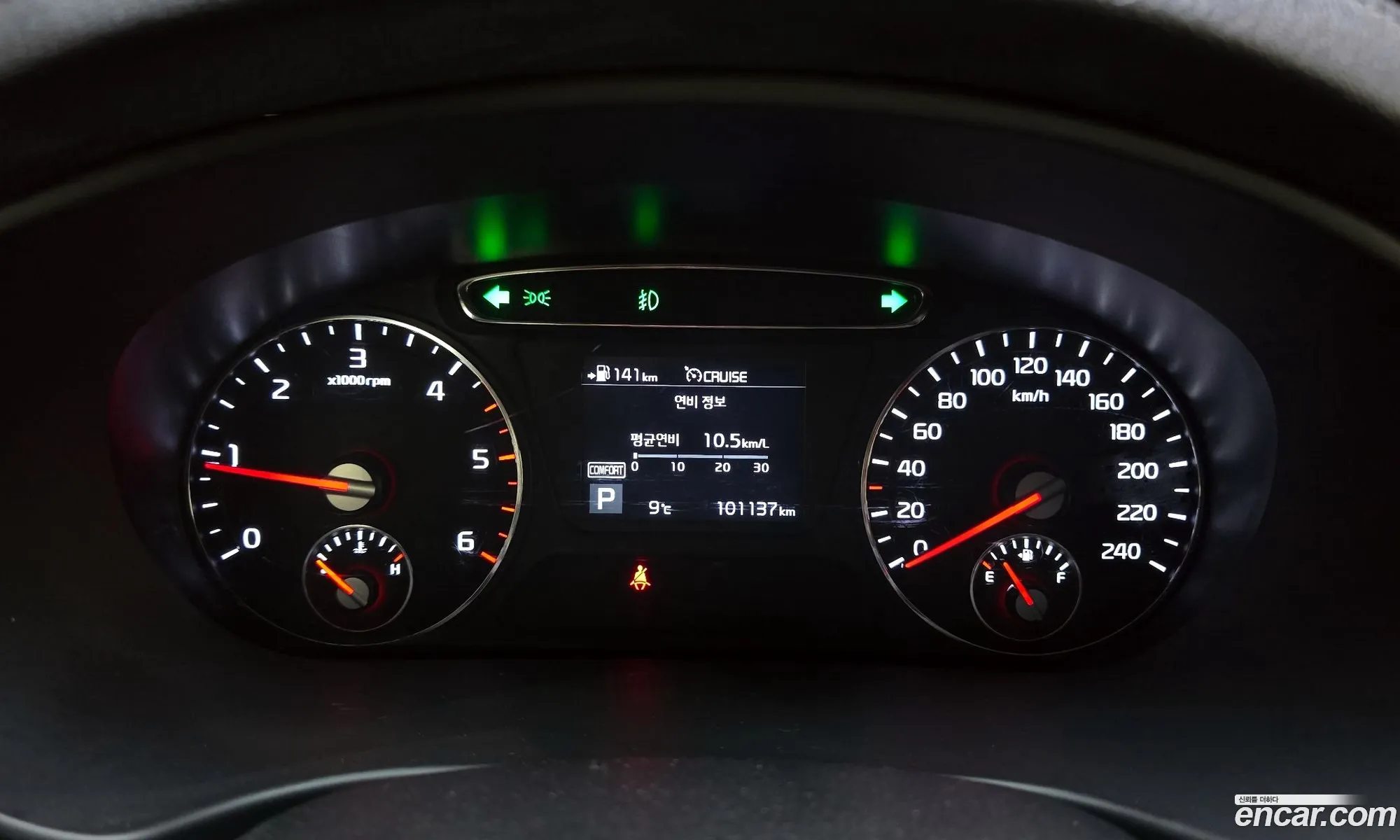Kia Sorento 2018 KNAPH81ABJA433730 — 9