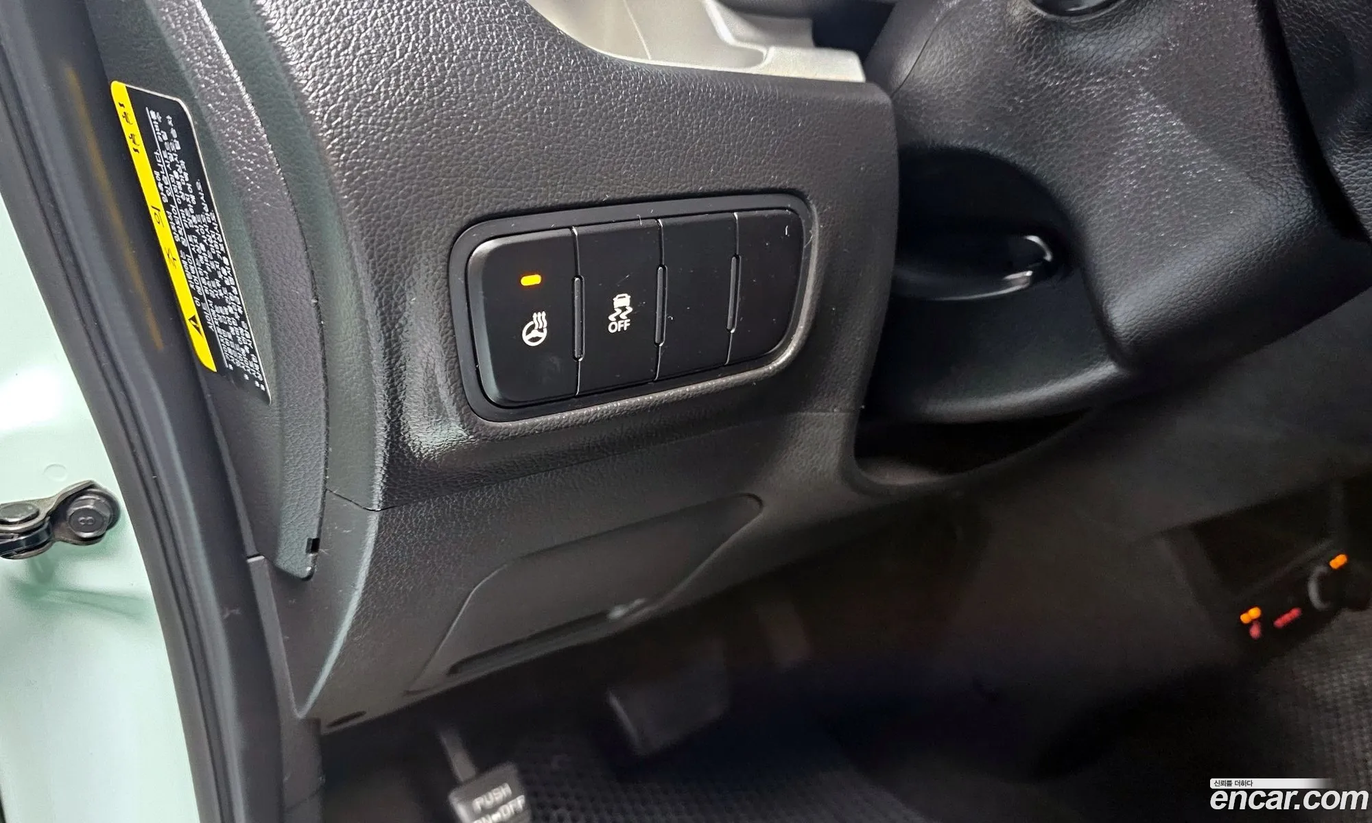 Kia Ray 2014 — 11