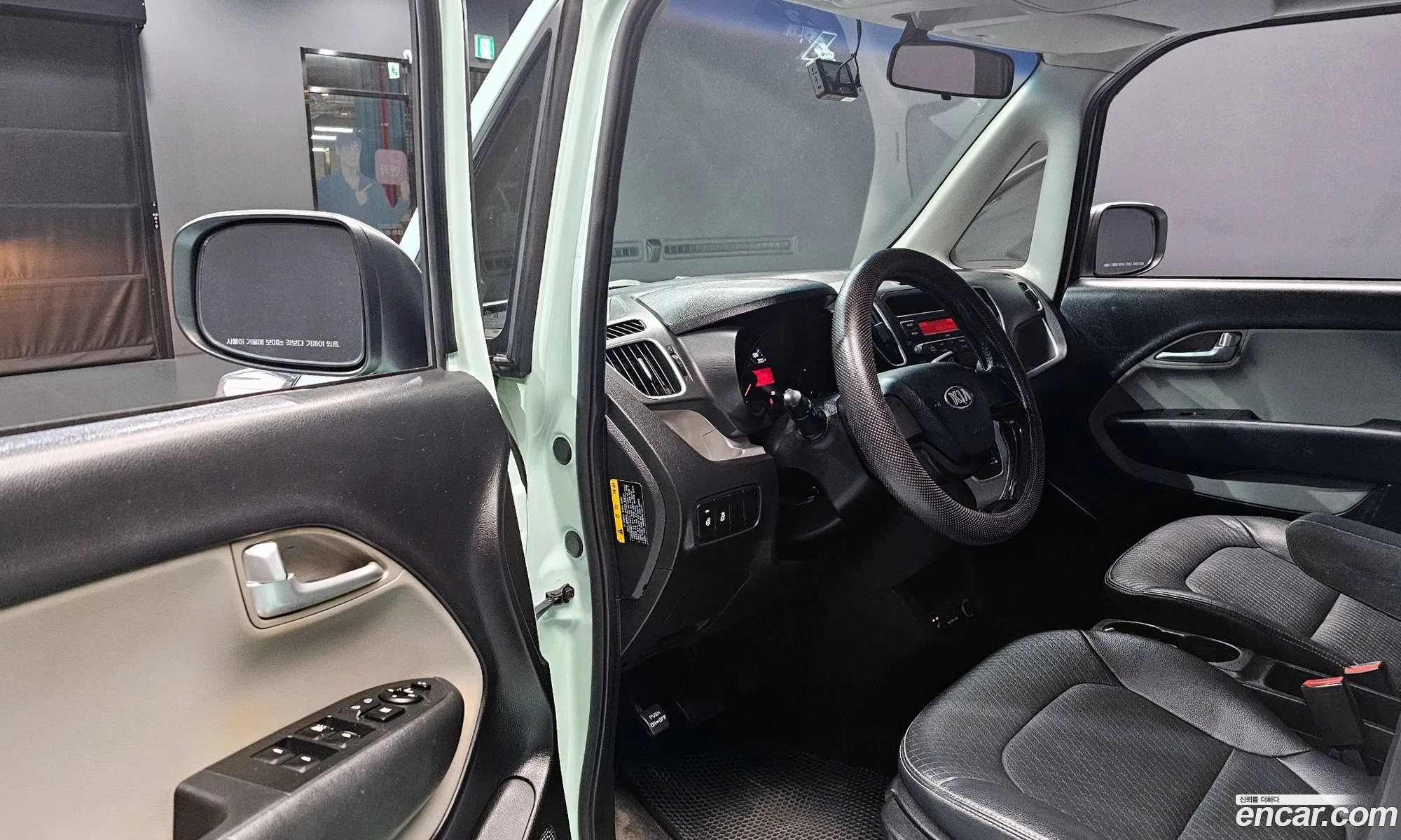 Kia Ray 2014 — 10