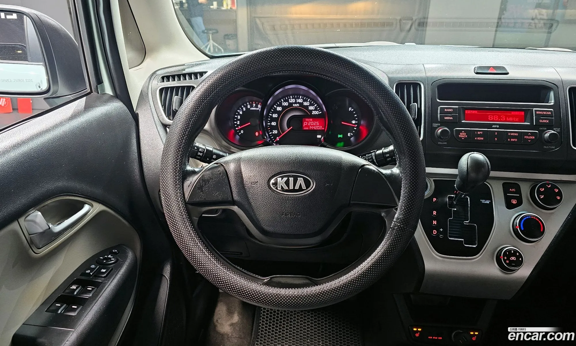 Kia Ray 2014 — 4