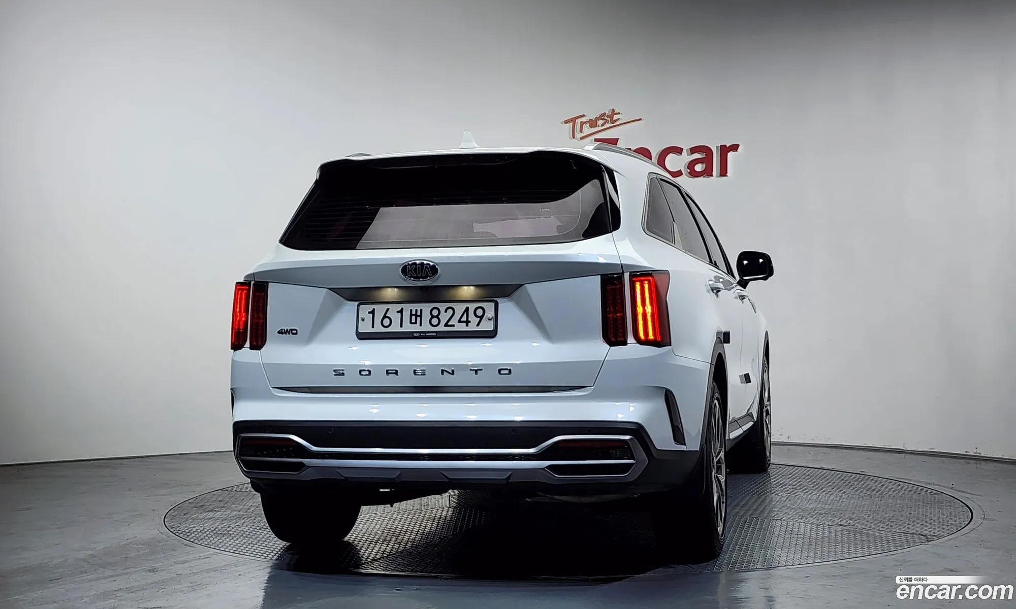 Kia Sorento 2020 — 7
