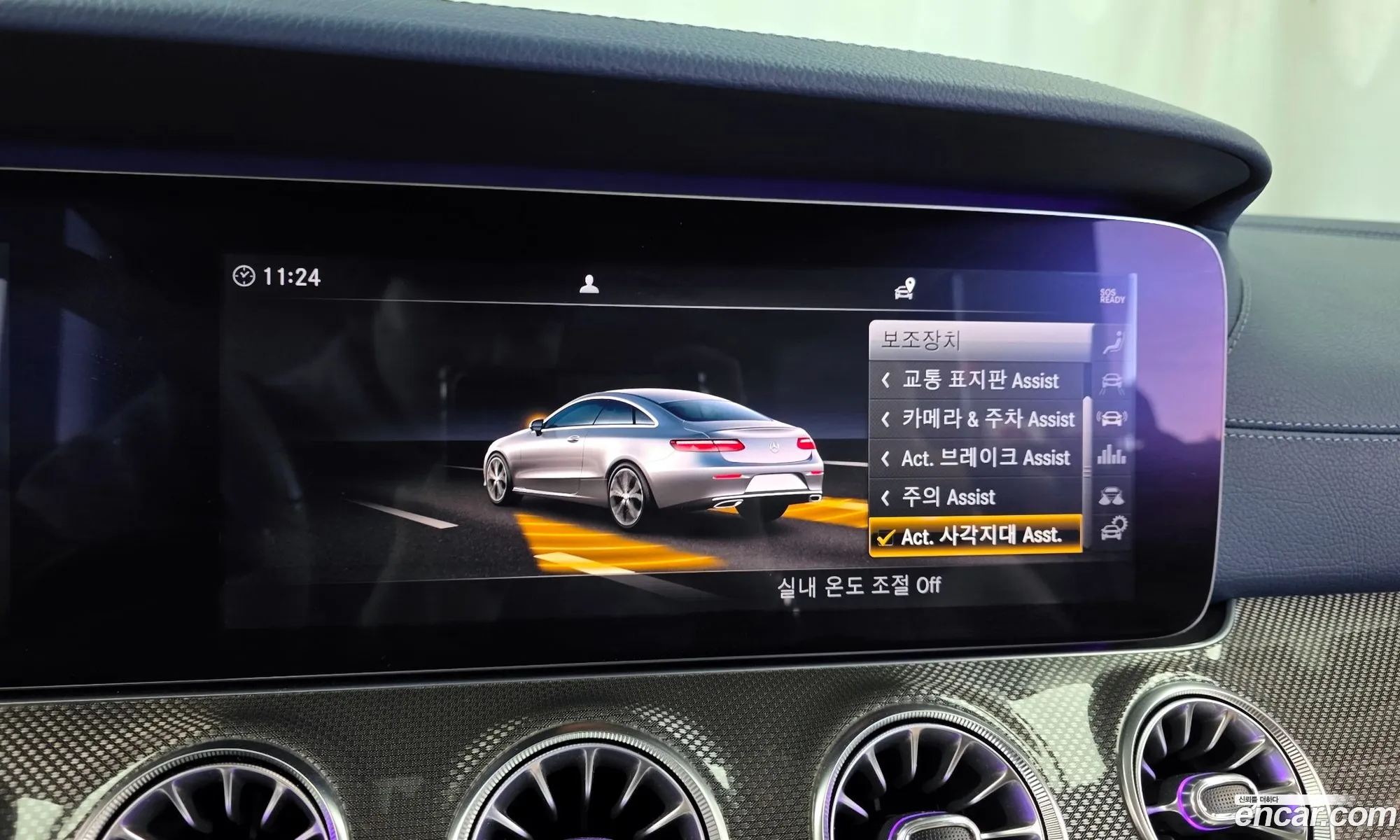 Mercedes-Benz E-Class W213 2019 WDD1J6JB0KF085836 — 19