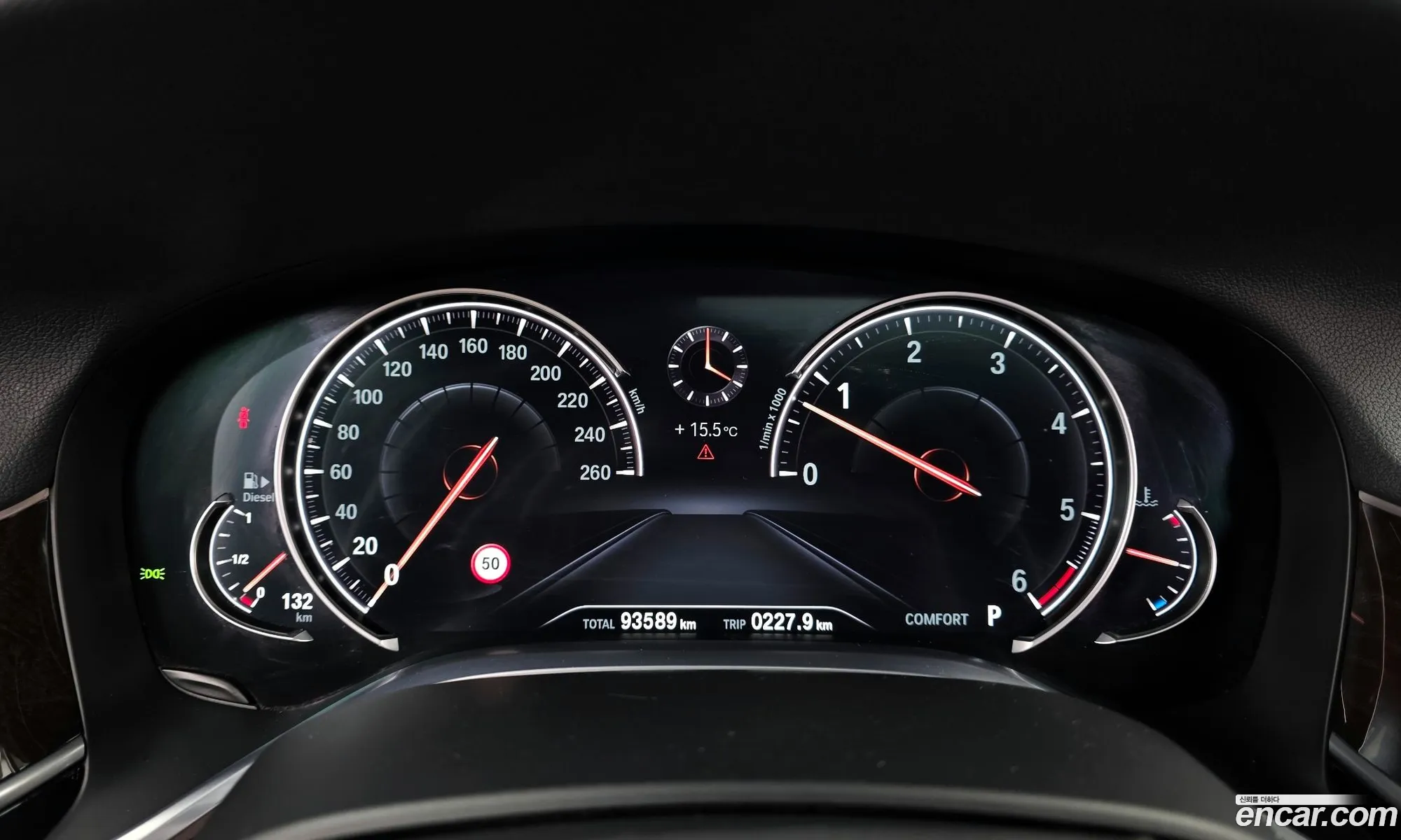 BMW 7 Series 2016 WBA7G6109GG678613 — 20
