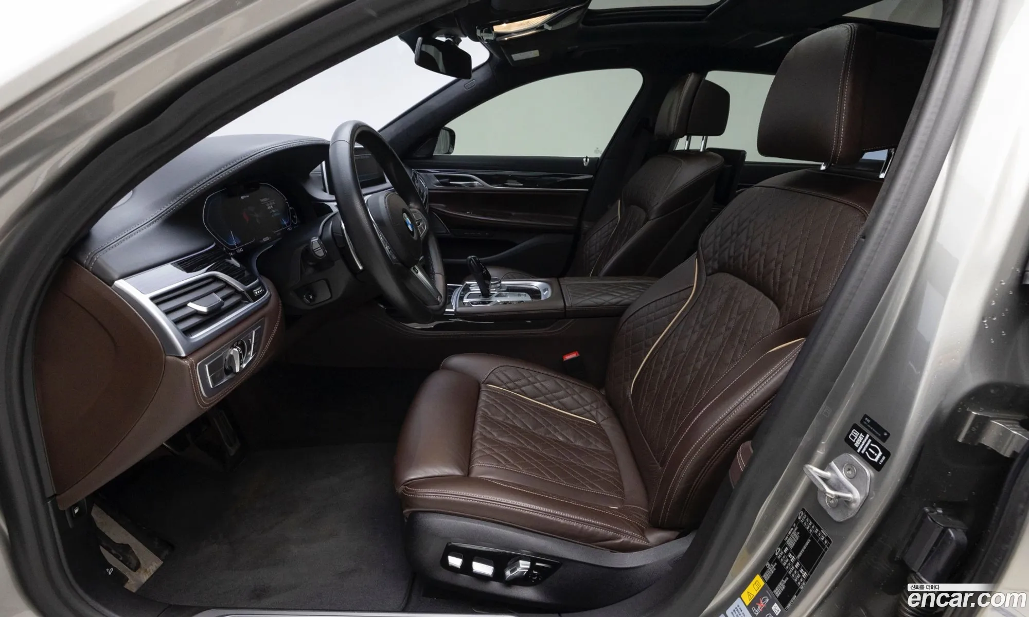 BMW 7 Series 2020 — 5