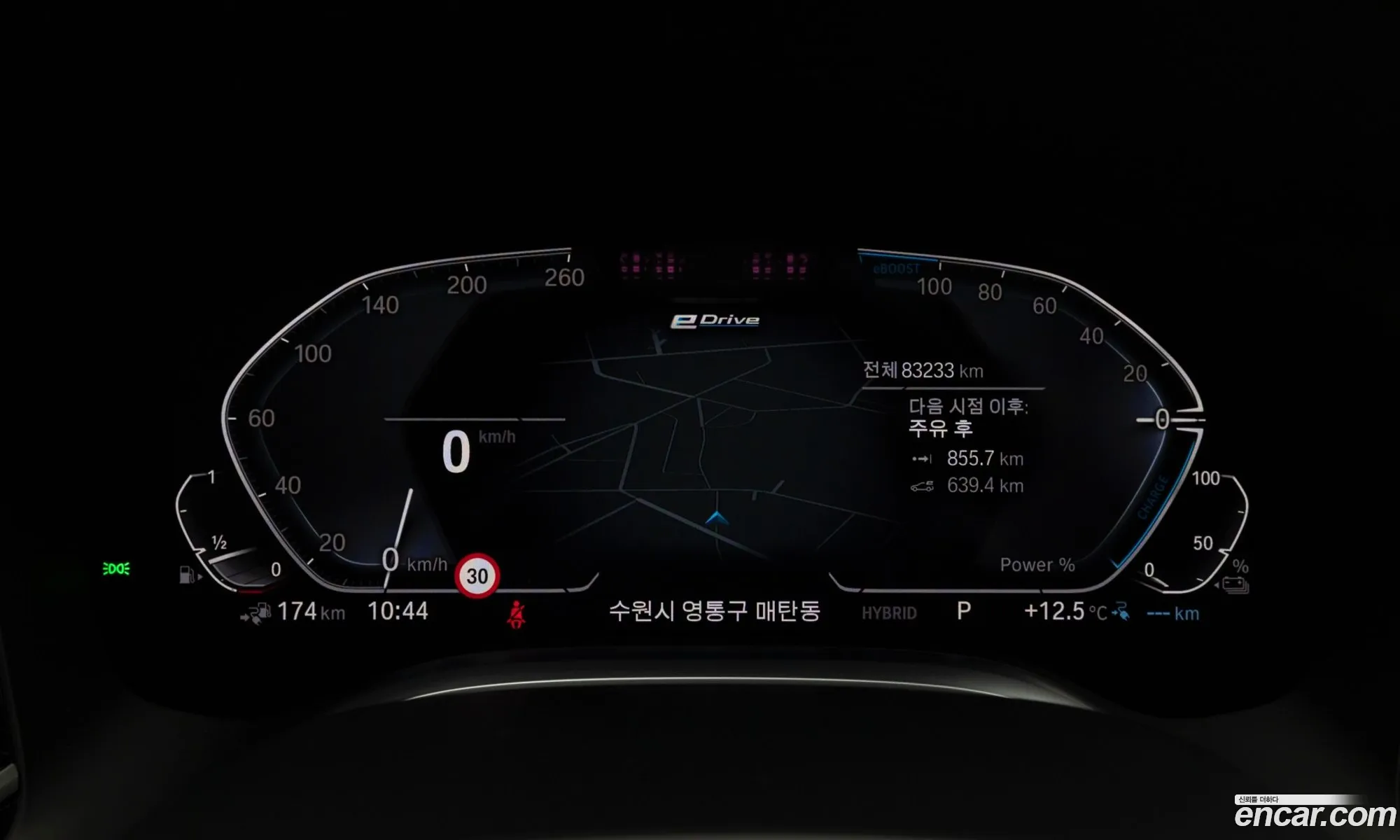 BMW 7 Series 2020 — 13