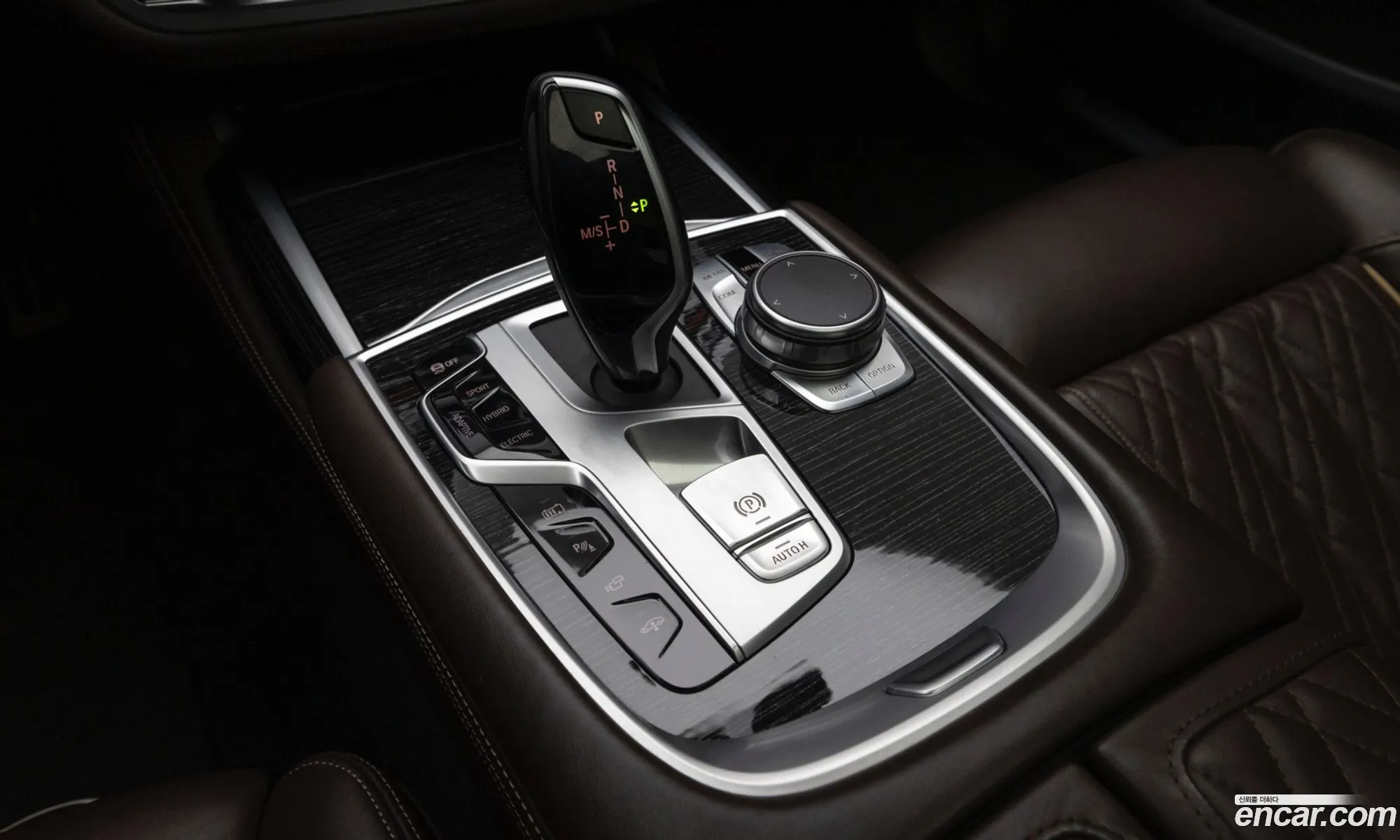 BMW 7 Series 2020 — 11