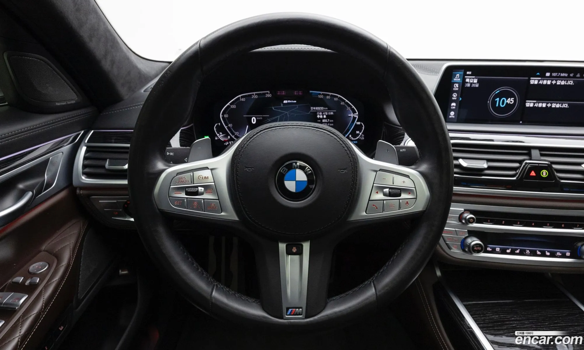 BMW 7 Series 2020 — 19
