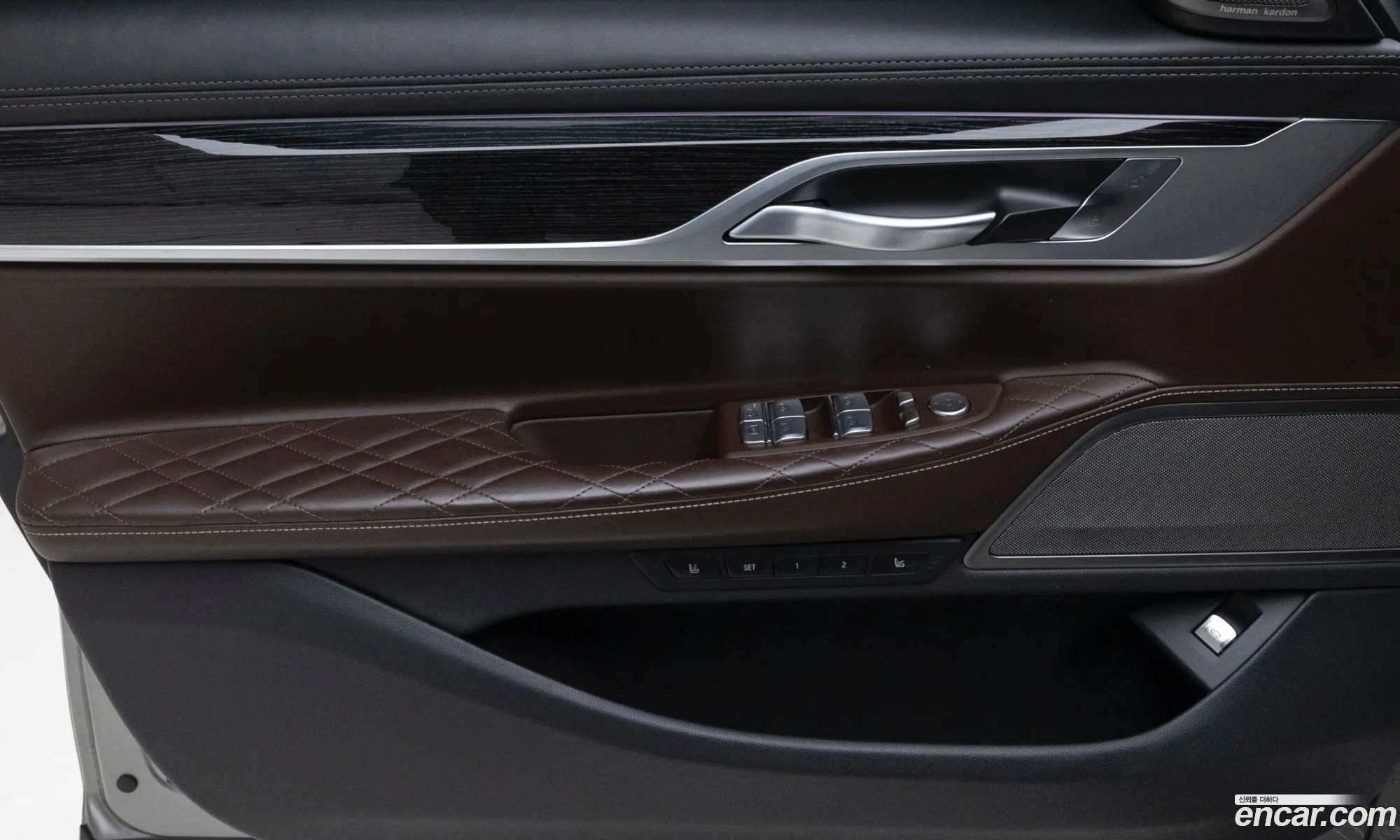 BMW 7 Series 2020 — 3