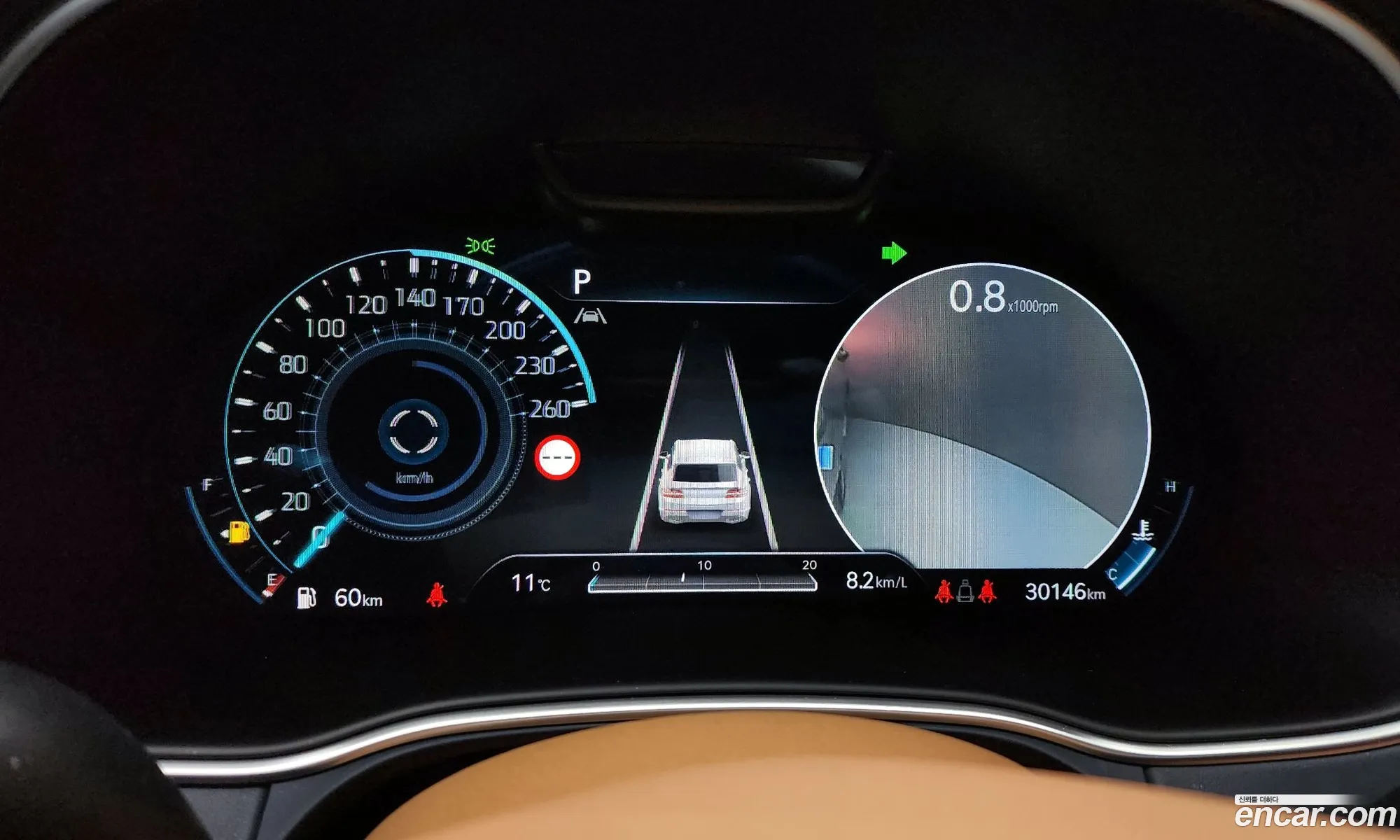 Genesis GV80 2023 — 20