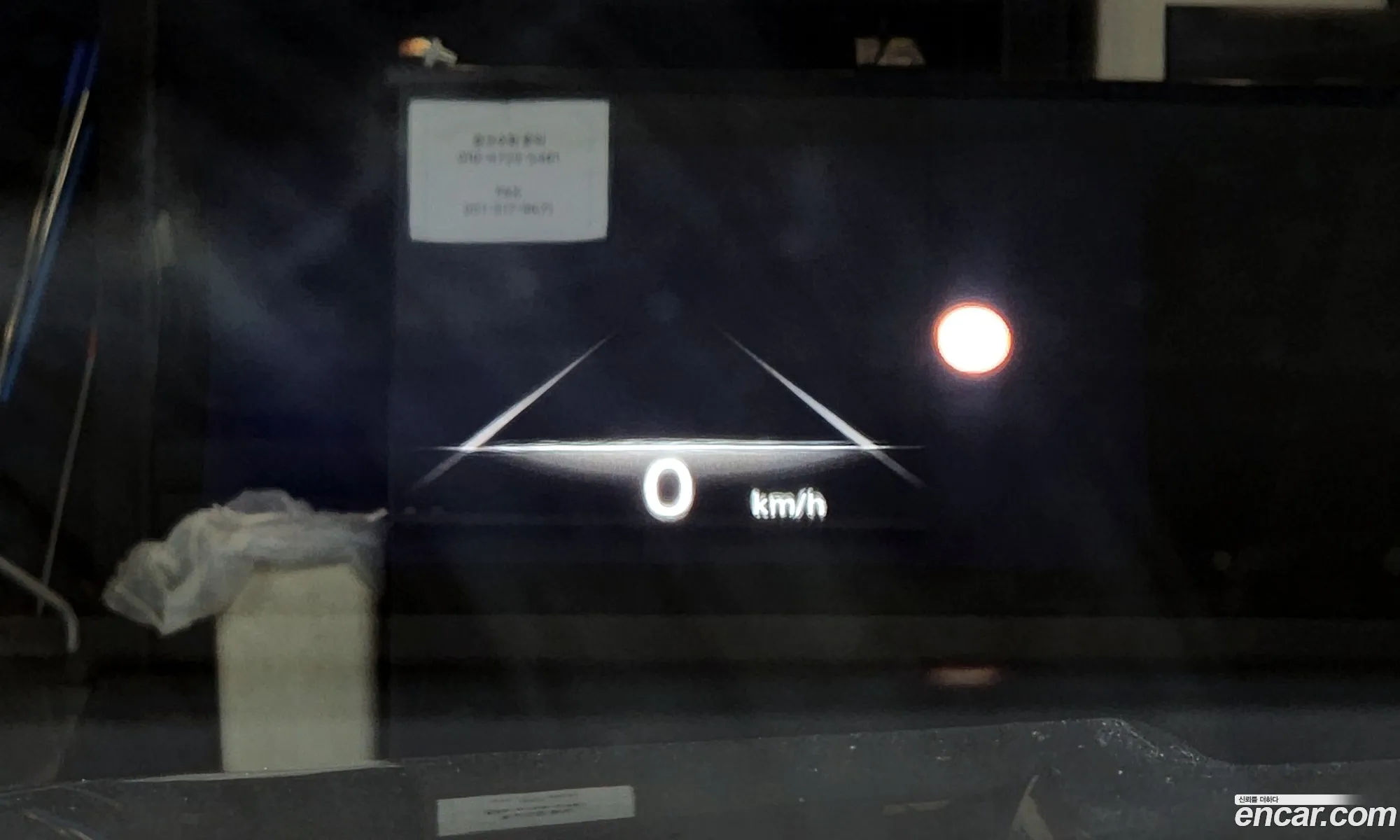 Genesis GV80 2023 — 18