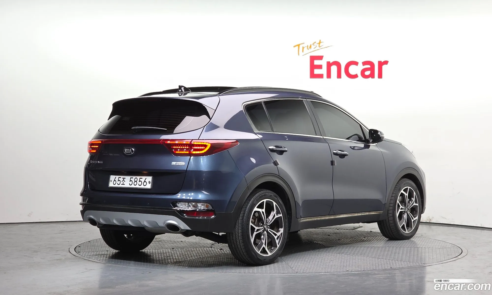 Kia Sportage the Bold