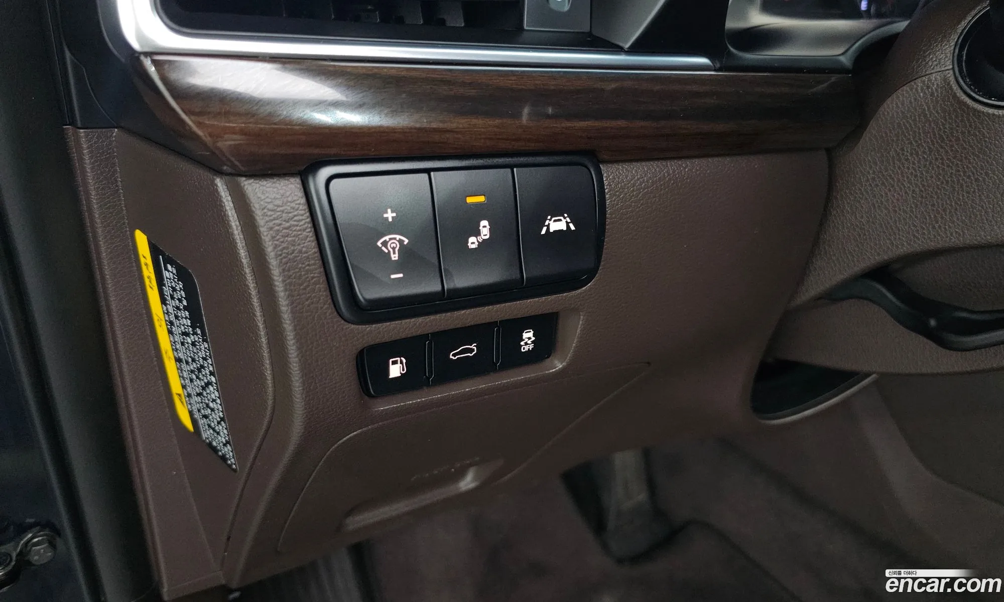 Kia K7 2018 — 16