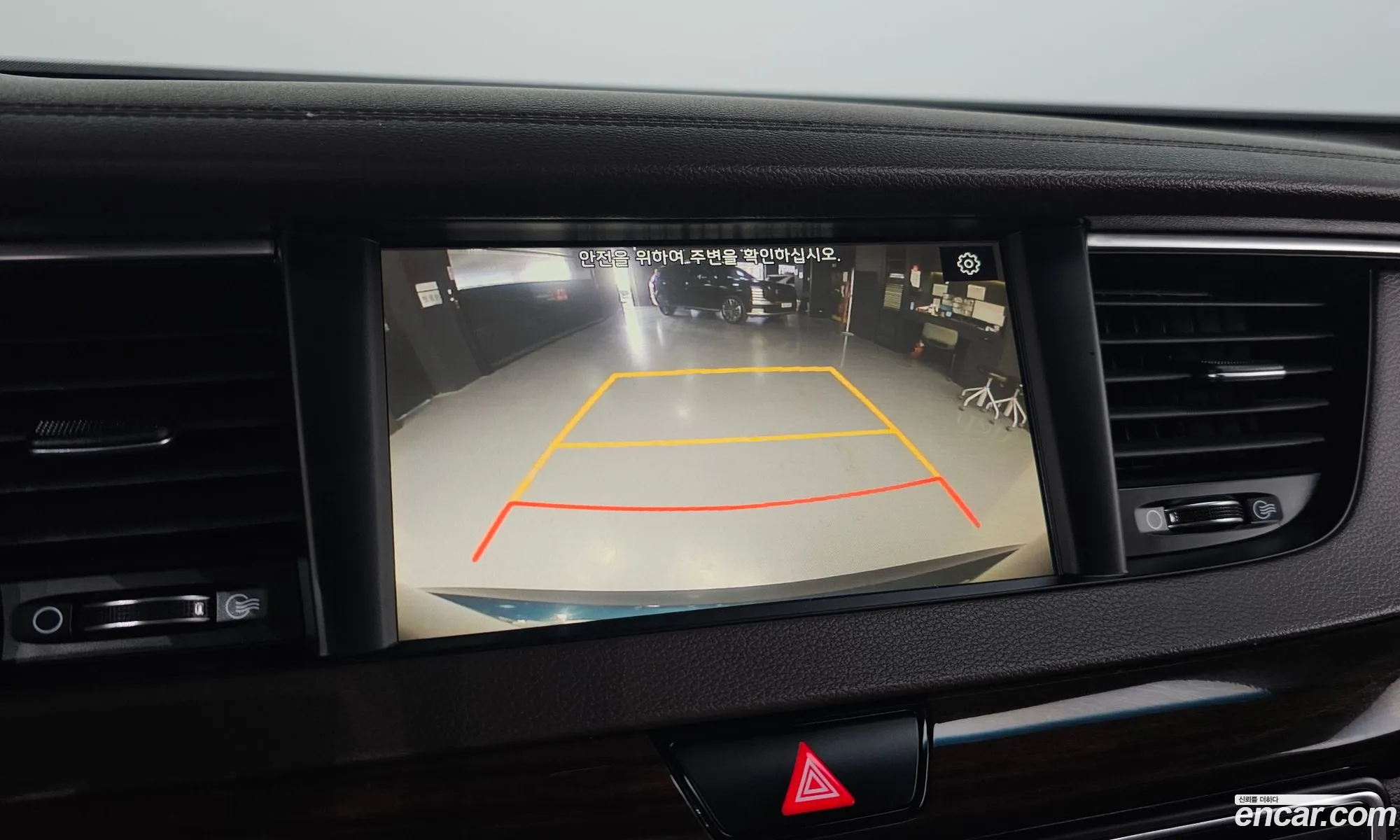 Kia K7 2018 — 11