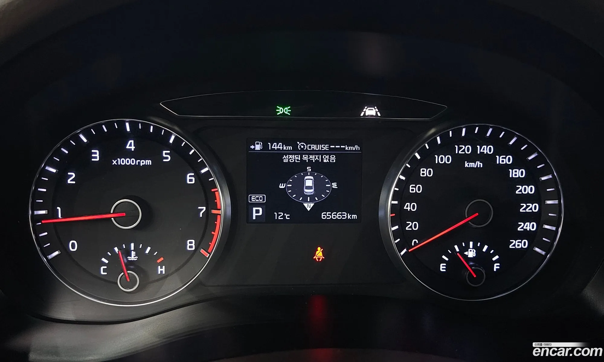 Kia K7 2018 — 6