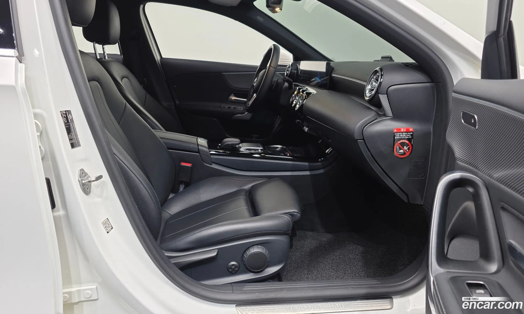 Mercedes-Benz A-Class W177 2021 — 14