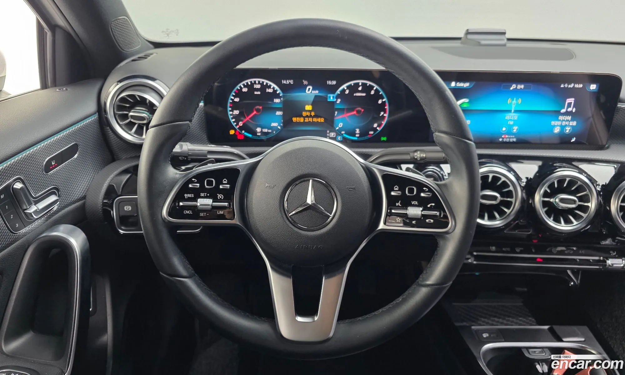 Mercedes-Benz A-Class W177 2021 — 17