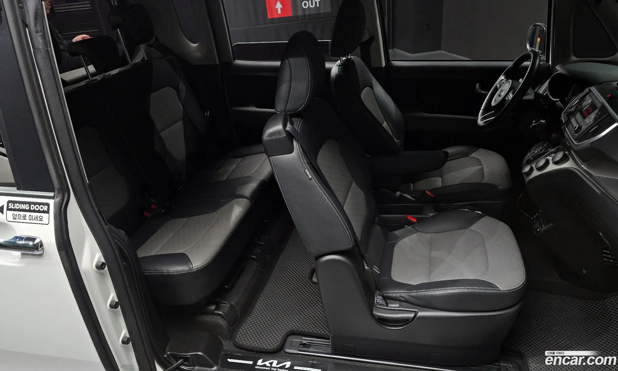 Kia Ray 2020 — 2