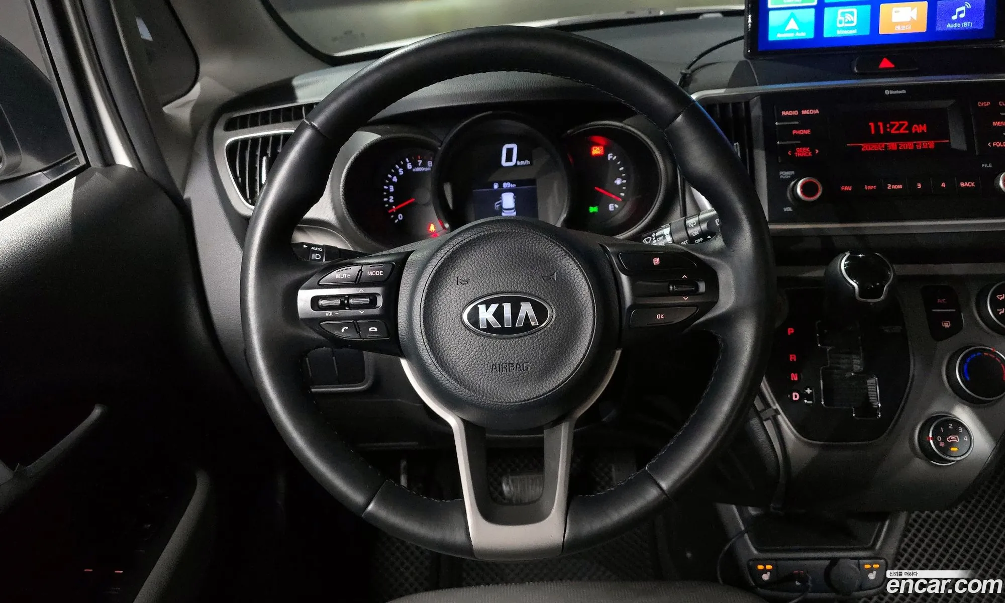 Kia Ray 2020 — 3