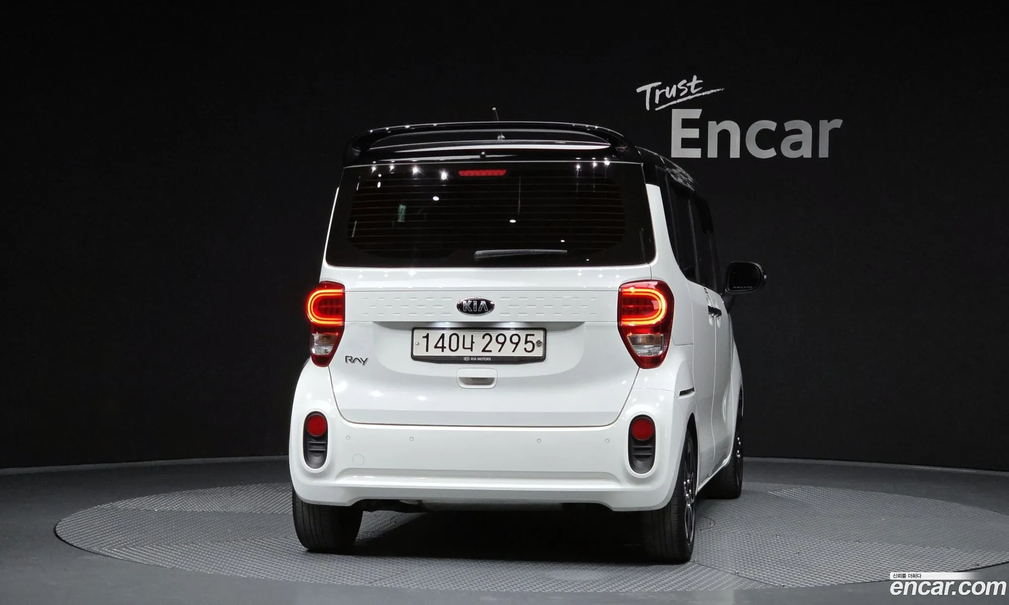 Kia Ray 2020 — 7