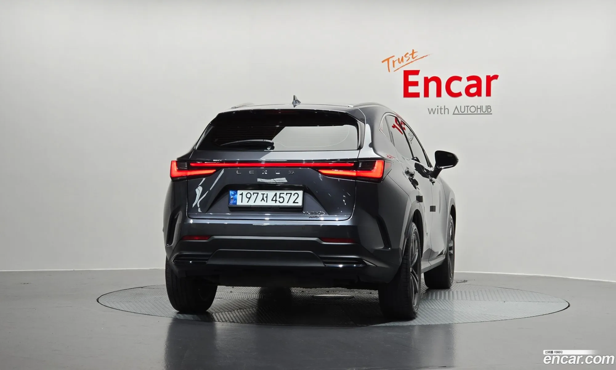 Lexus NX350h