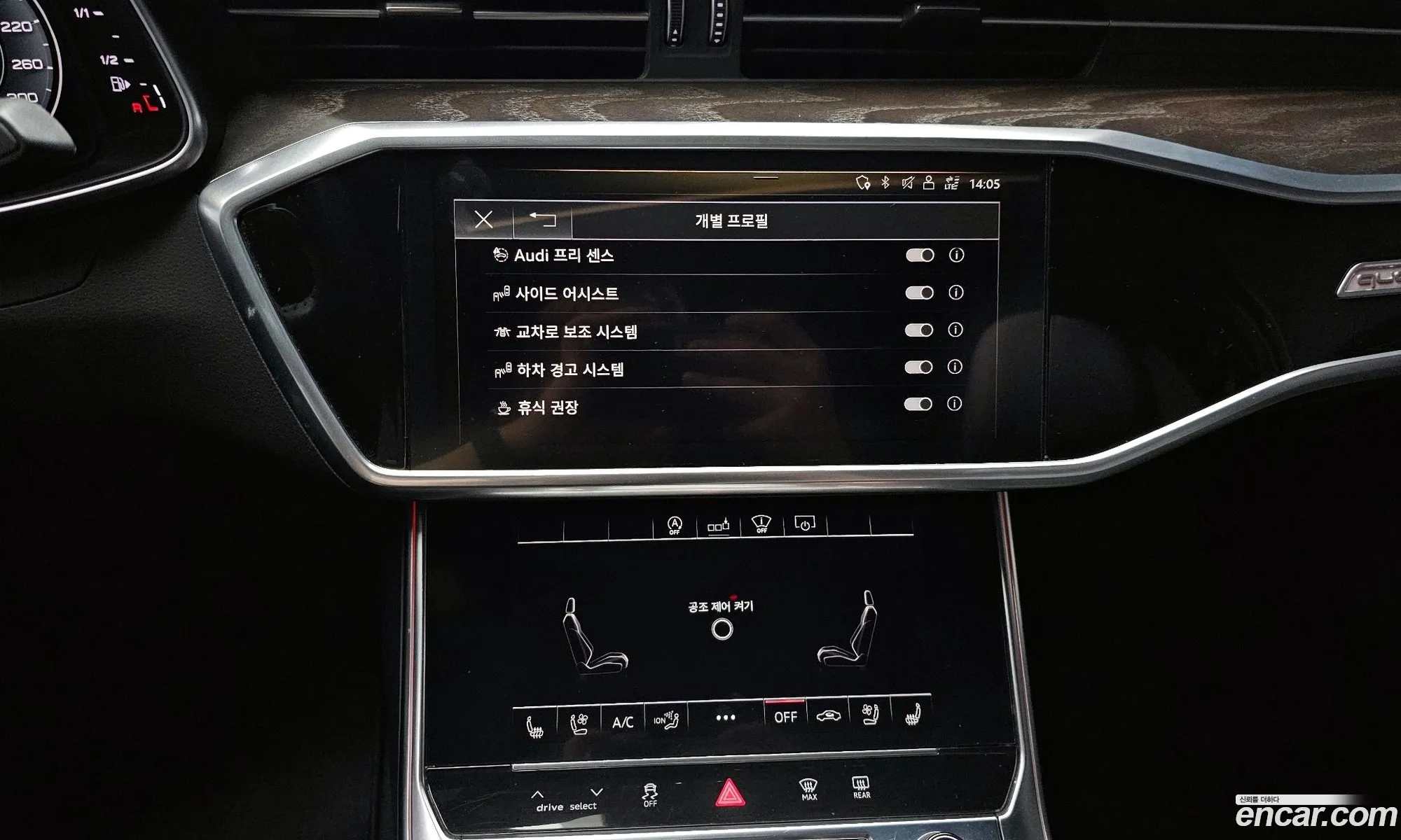 Audi A6 2020 WAUZZZF21LN009403 — 5