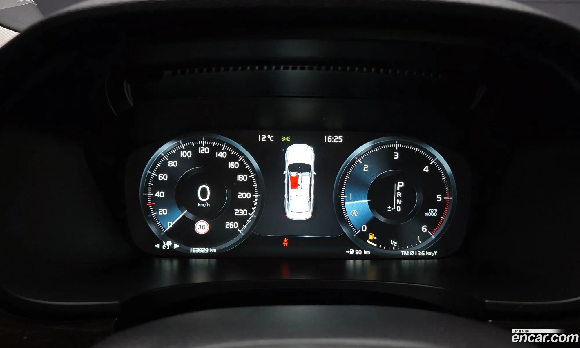 Volvo S90 2017 YV1PS68BCH1006598 — 20