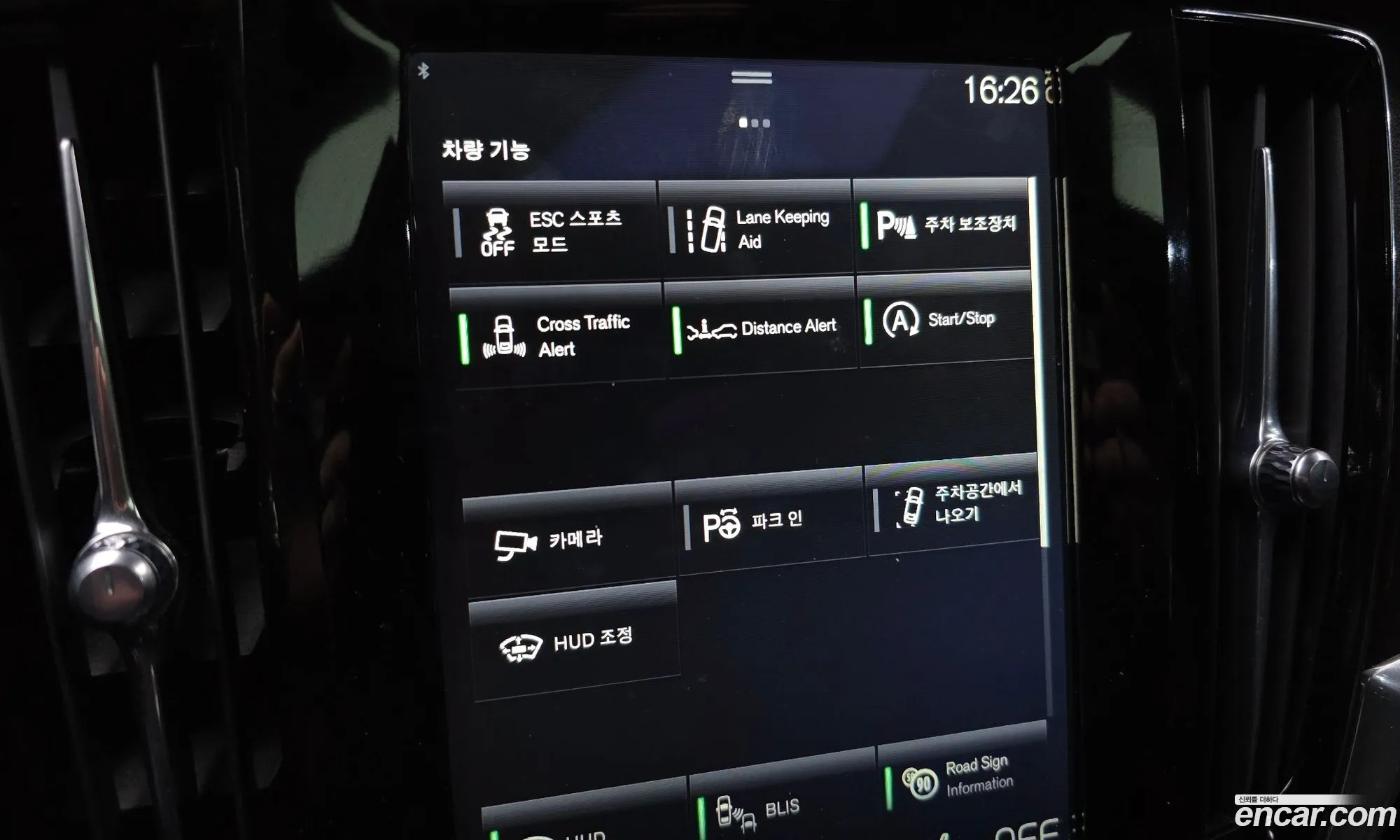 Volvo S90 2017 YV1PS68BCH1006598 — 16