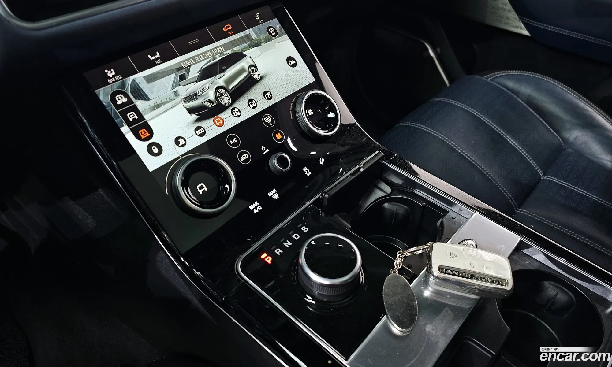 Land Rover Range Rover Velar 2018 — 4