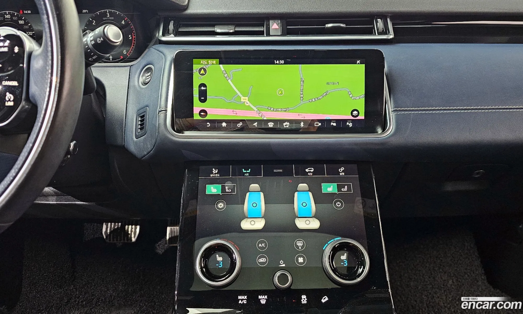 Land Rover Range Rover Velar 2018 — 12