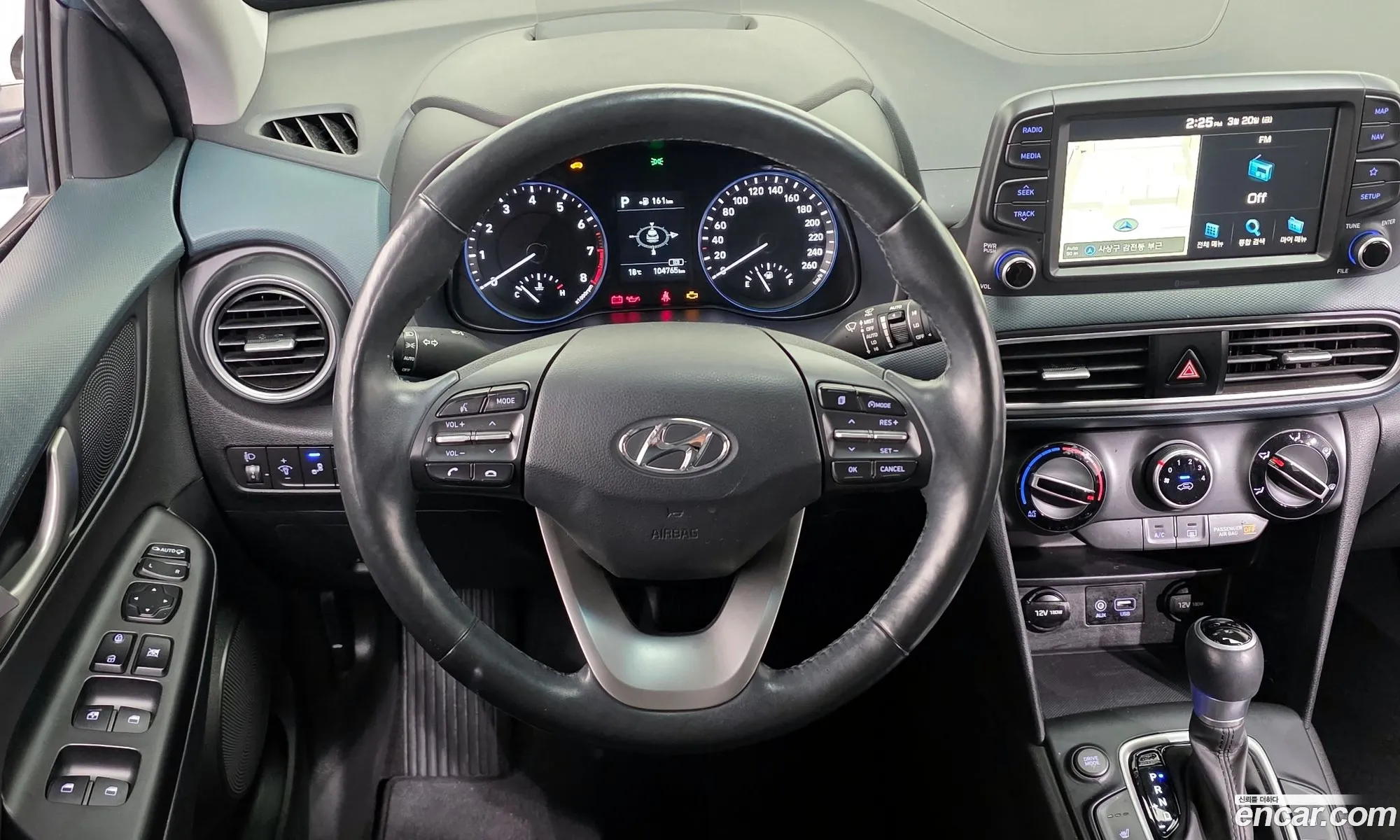 Hyundai Kona 2017 — 8